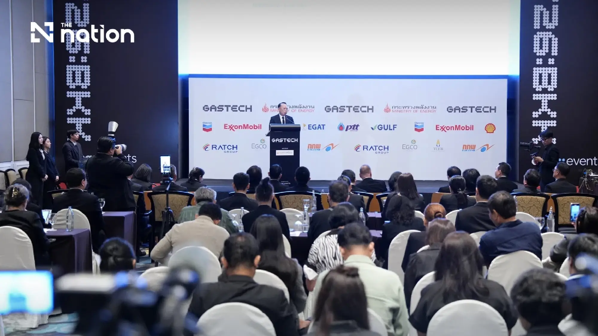 Thailand to showcase energy liberalisation and Andaman petroleum bids at Gastech 2026