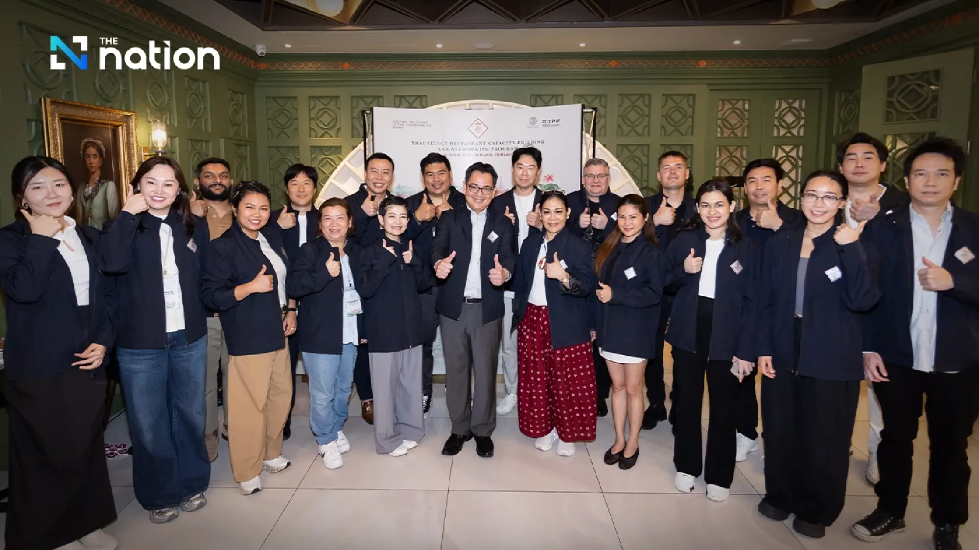 DITP concludes Thai SELECT Network Program, linking global restaurateurs to Thai supply chain to surge export growth