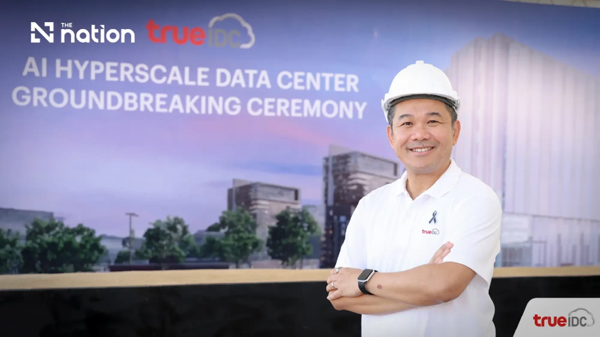 True IDC Advances Continuous Investment with 6 Billion Baht in Its 7th Data Center in Northern Bangkok