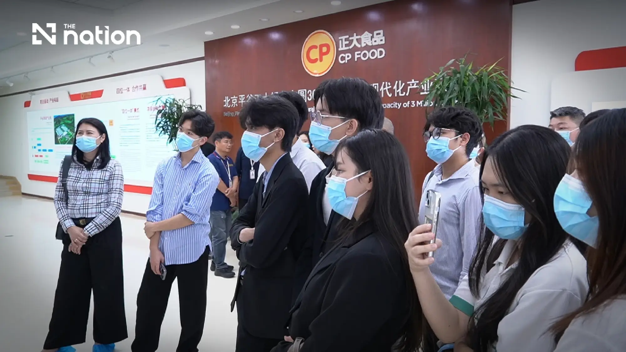 CP Group develops global future talent through CP CUP 2025