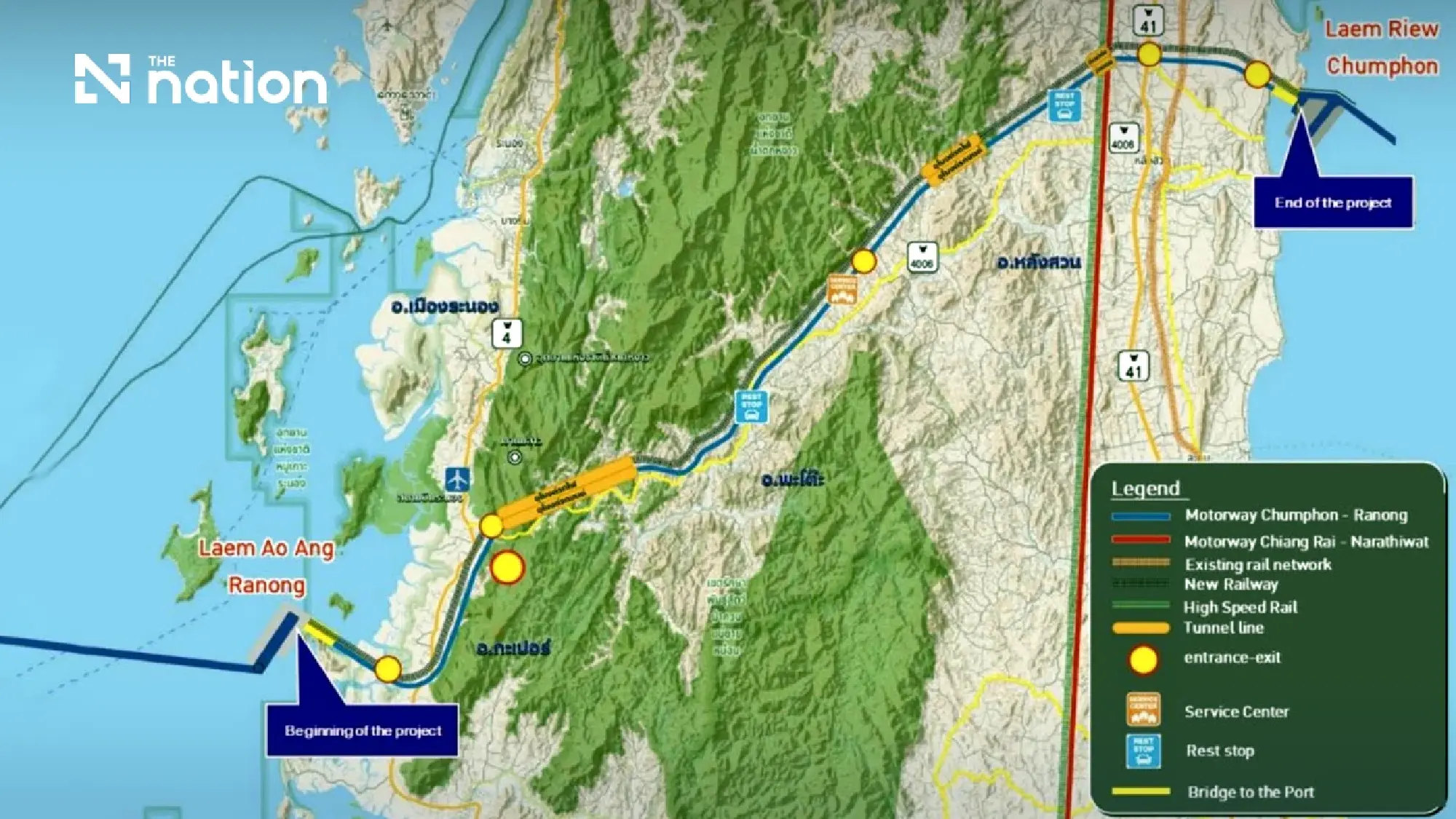 Land Bridge final study due to reach PM in August as government keeps project on hold
