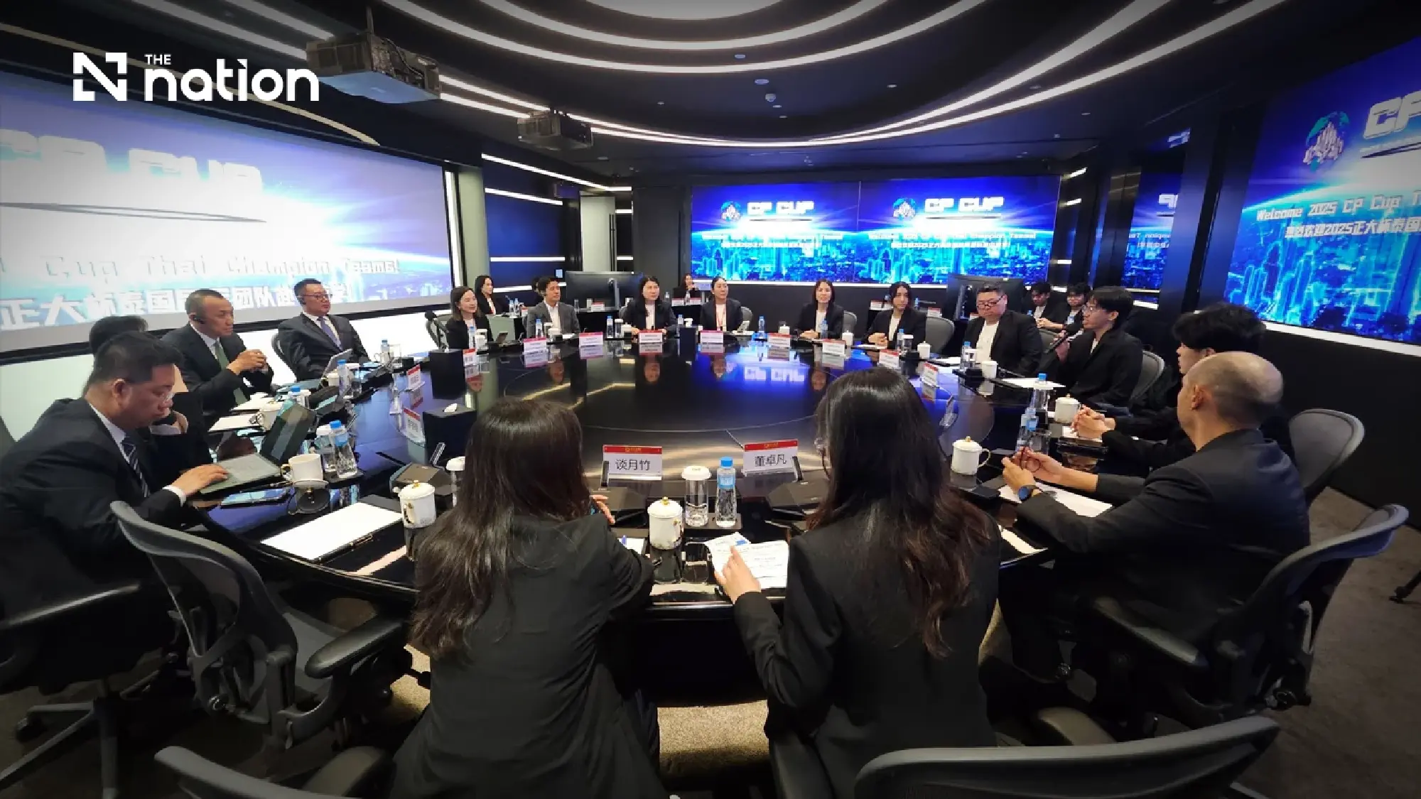 CP Group develops global future talent through CP CUP 2025