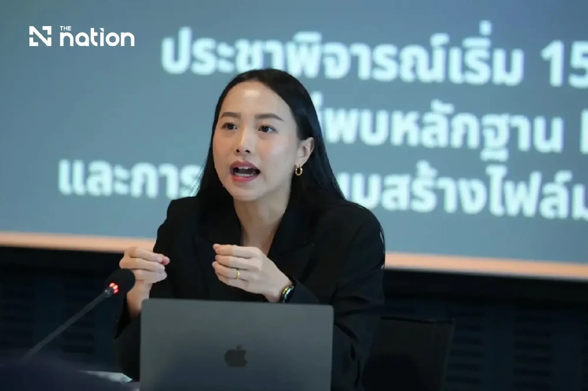 Anutin defends TH-AI Passport as opposition seeks halt