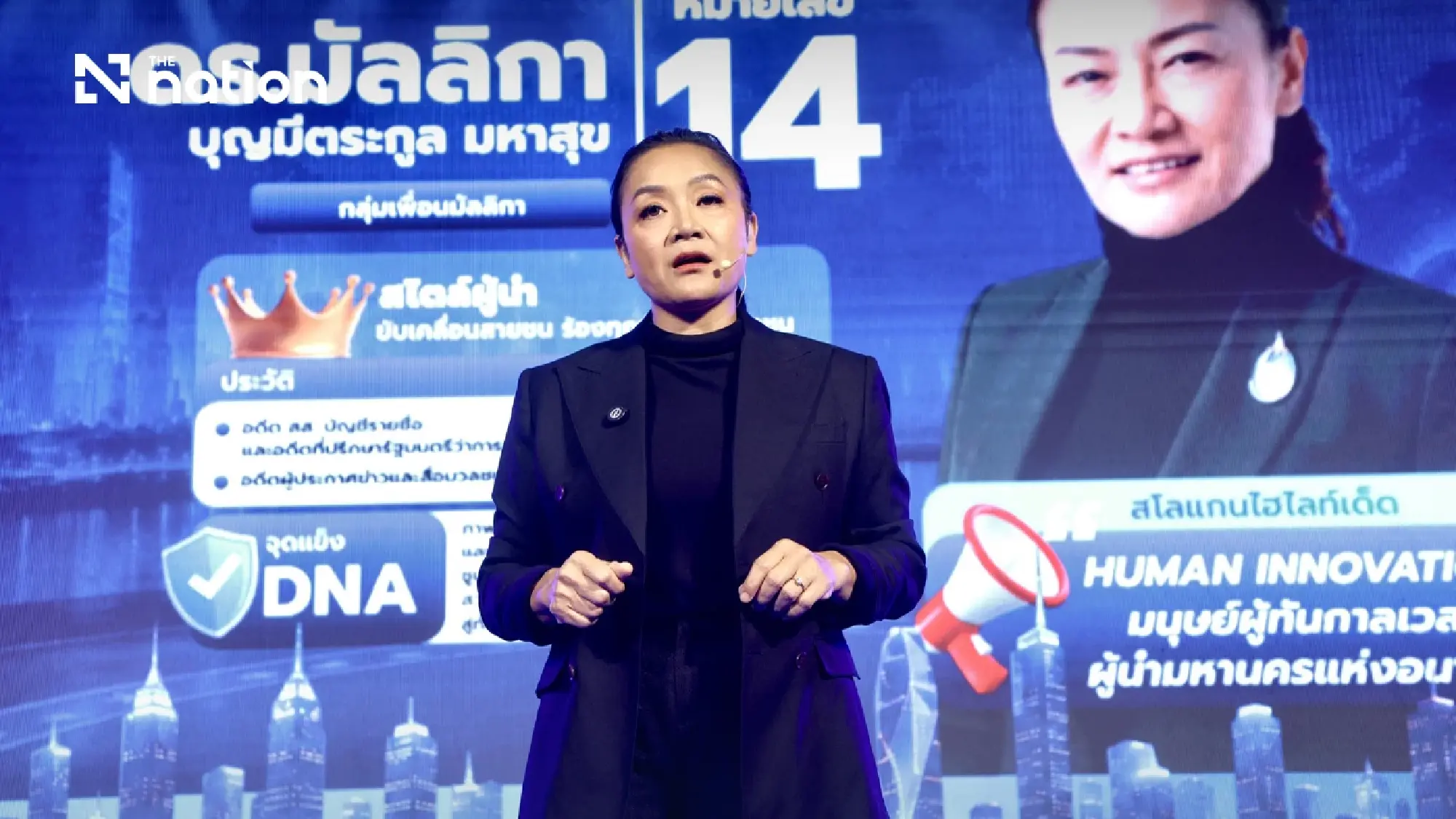 Bangkok candidates pitch new tourism zones to lift city economy
