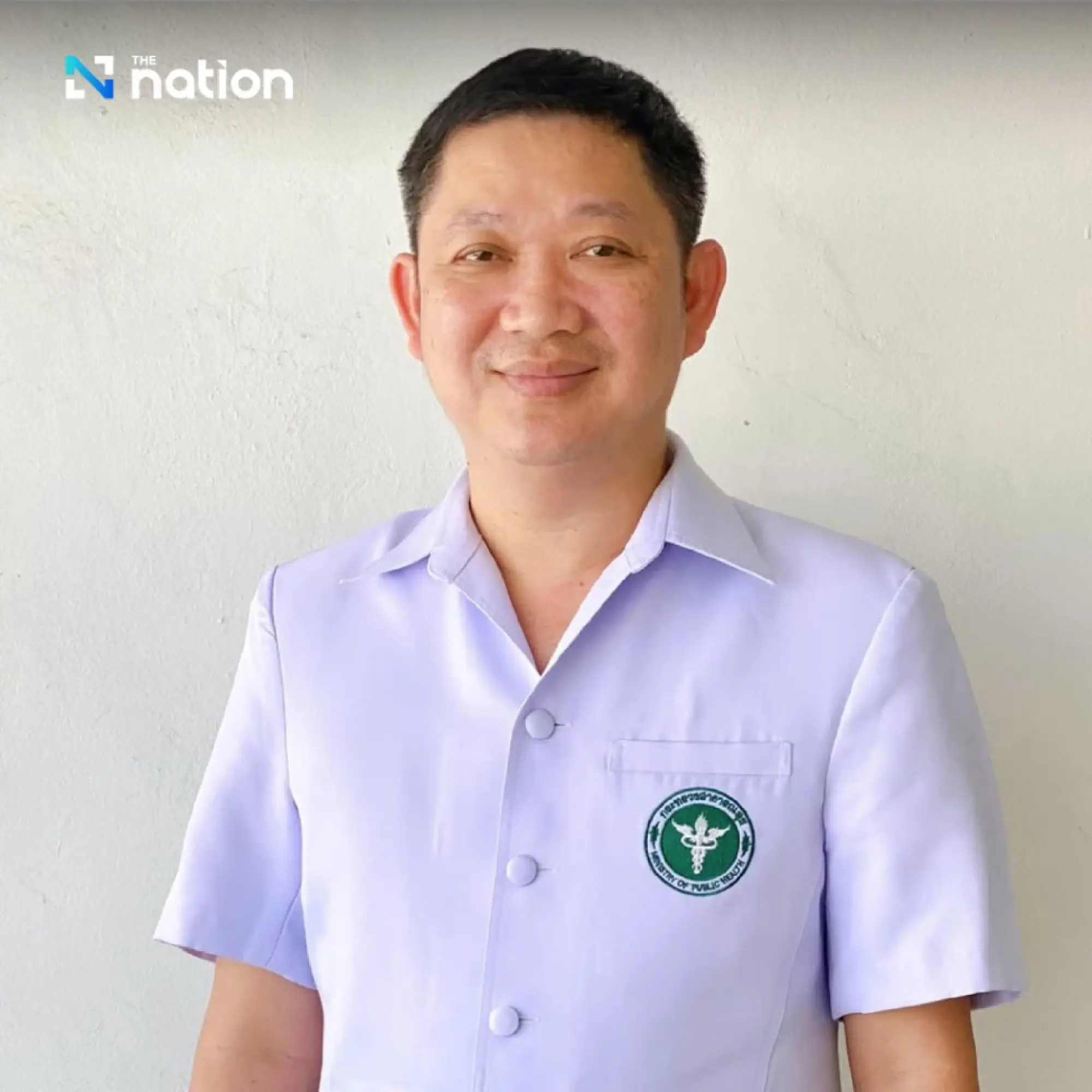 DTAM advances five strategies to promote Thai kratom globally