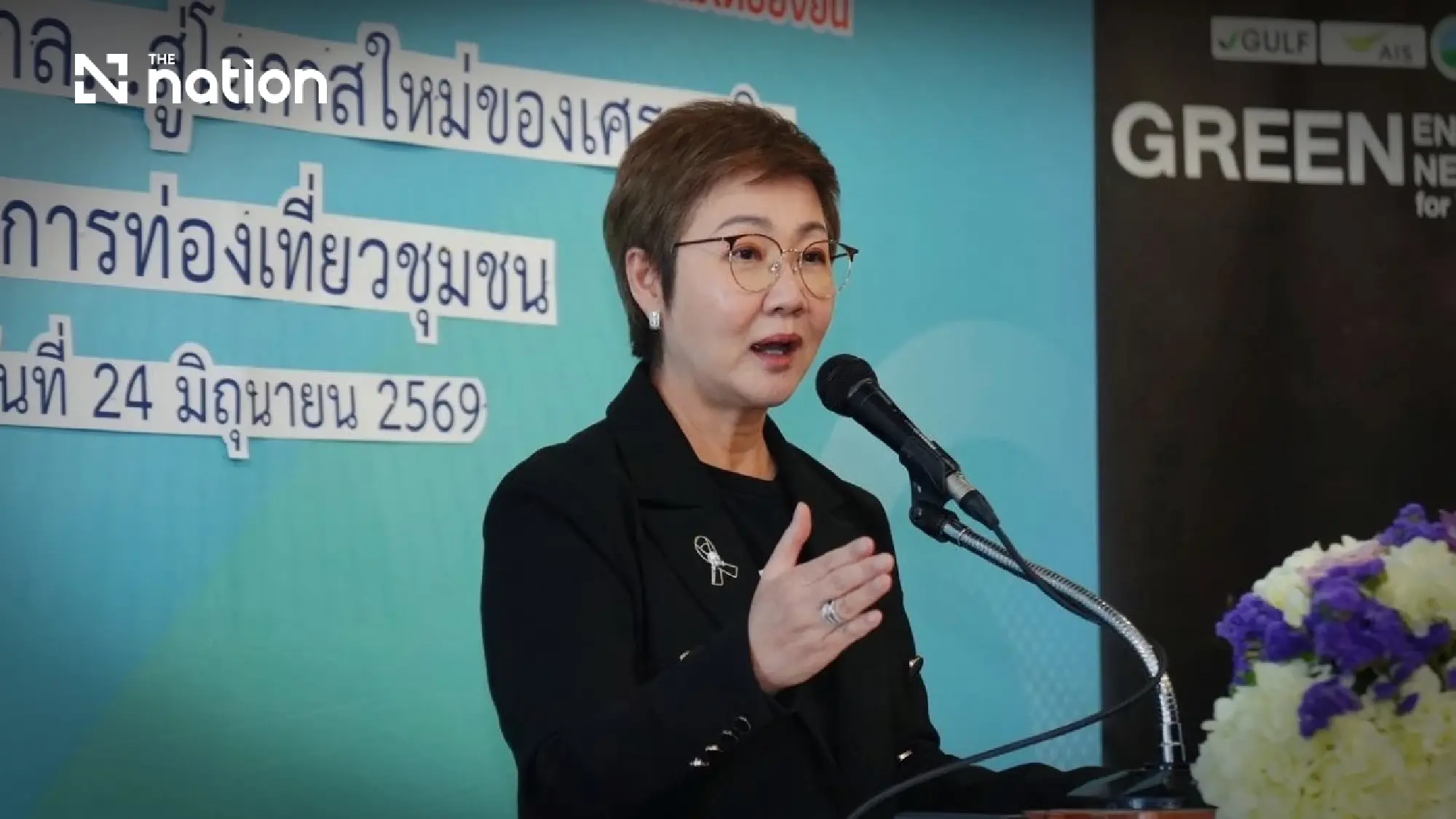 AIS Unveils 2026 SROI Research Findings of Green Energy Green Network for THAIs