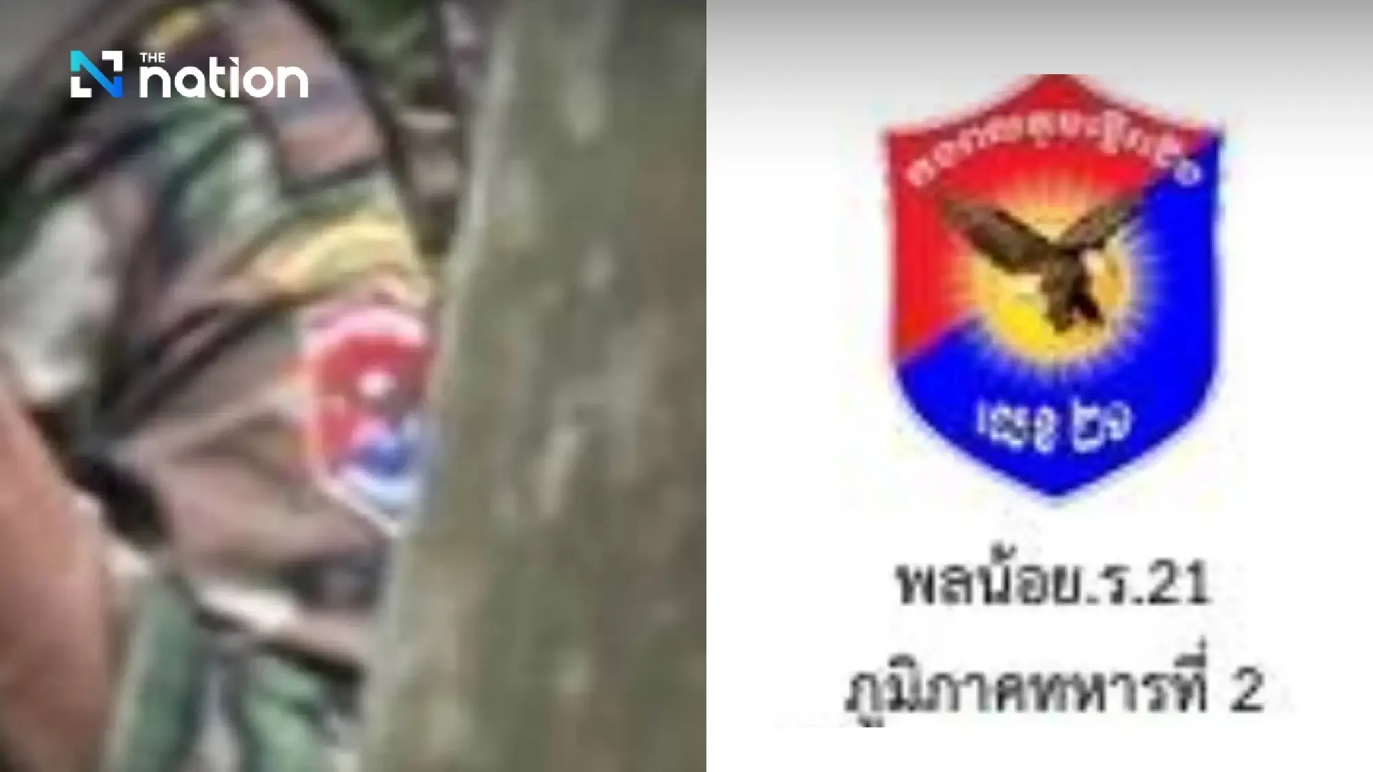Cambodia denies Hill 745 explosive claim as Thailand cites troop photos