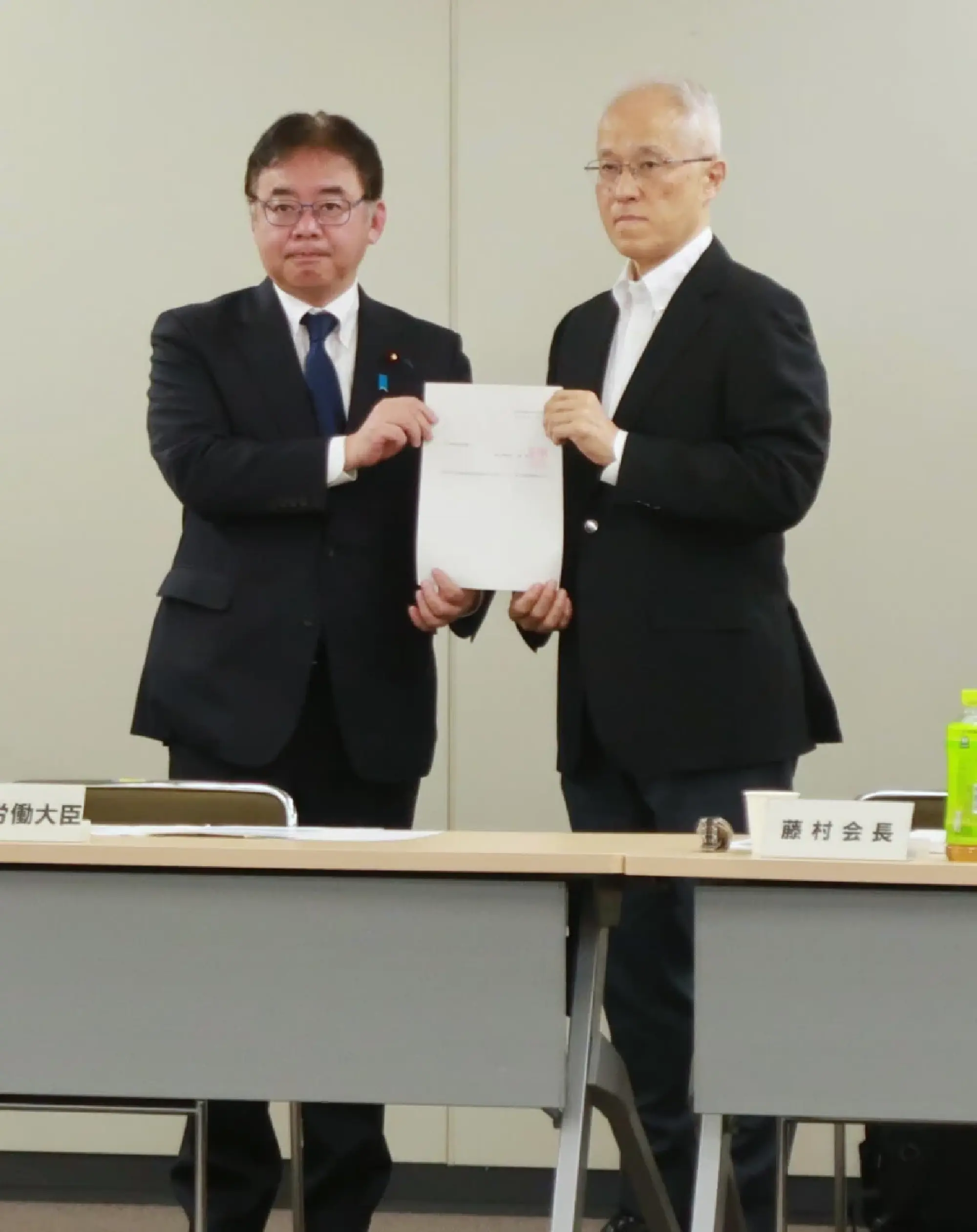 Japanese government starts debates on FY 2026 minimum wages