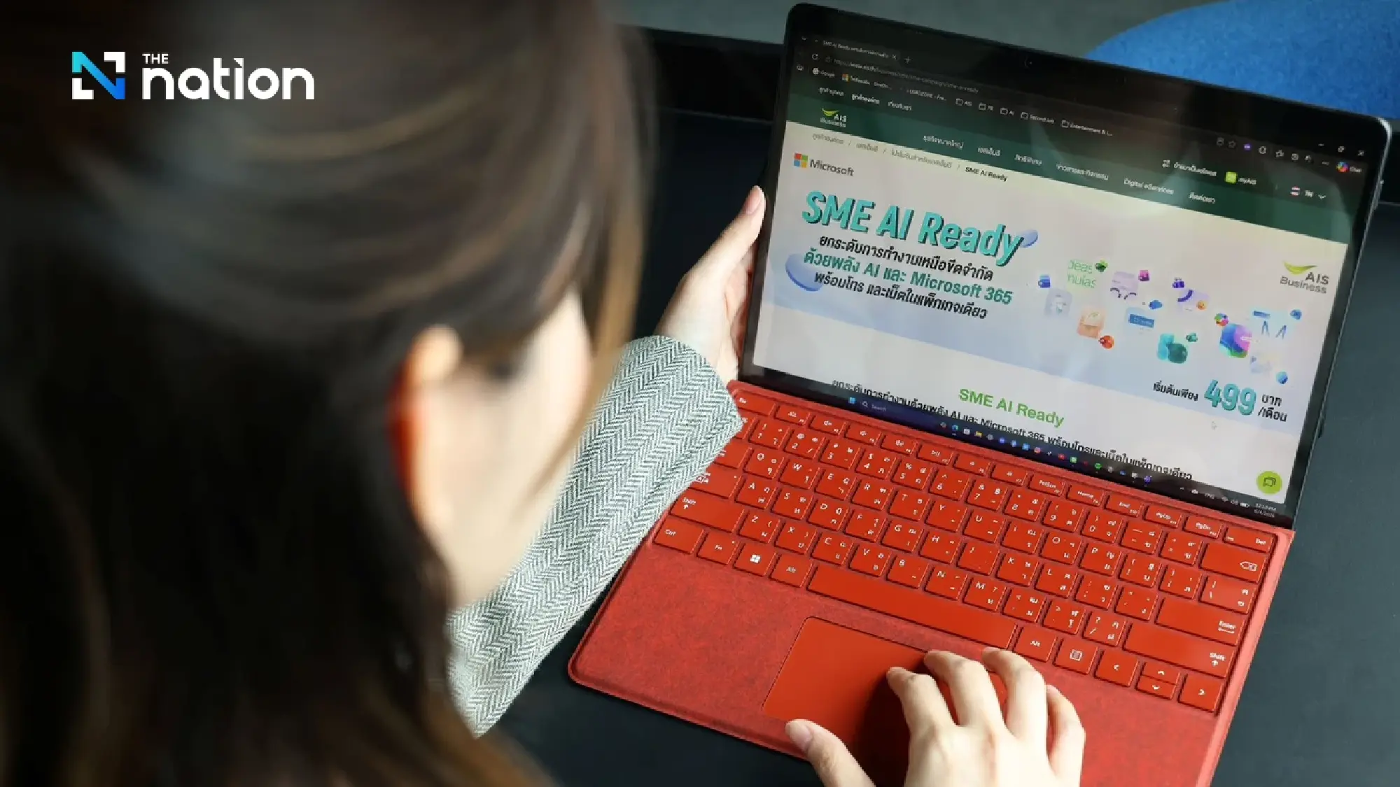 AIS Business and Microsoft launch “AI Ready for SMEs”