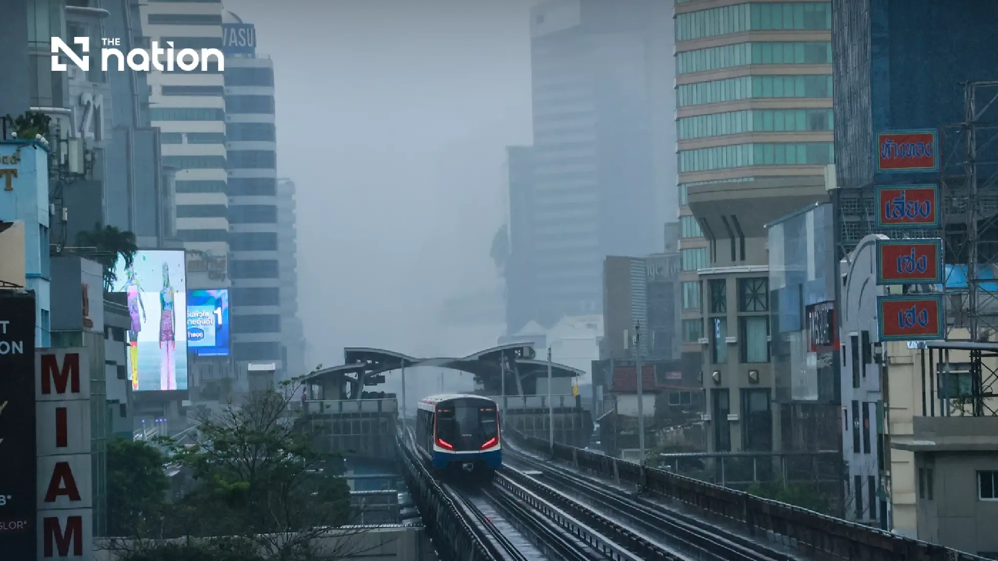 TMD warns of heavy rain across Thailand and Bangkok evening storms