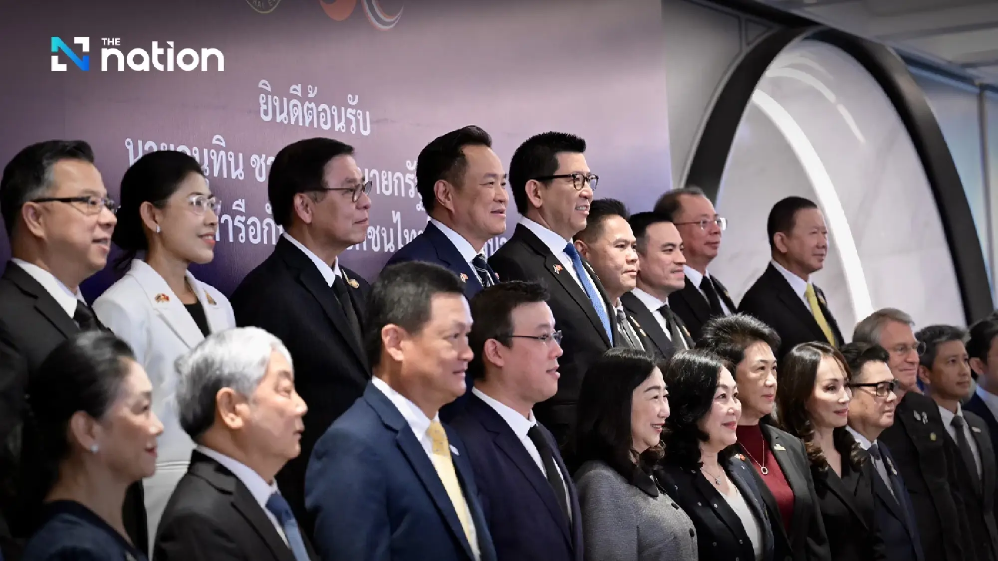 PM Anutin teams up with Thai-Vietnam businesses to drive ASEAN growth