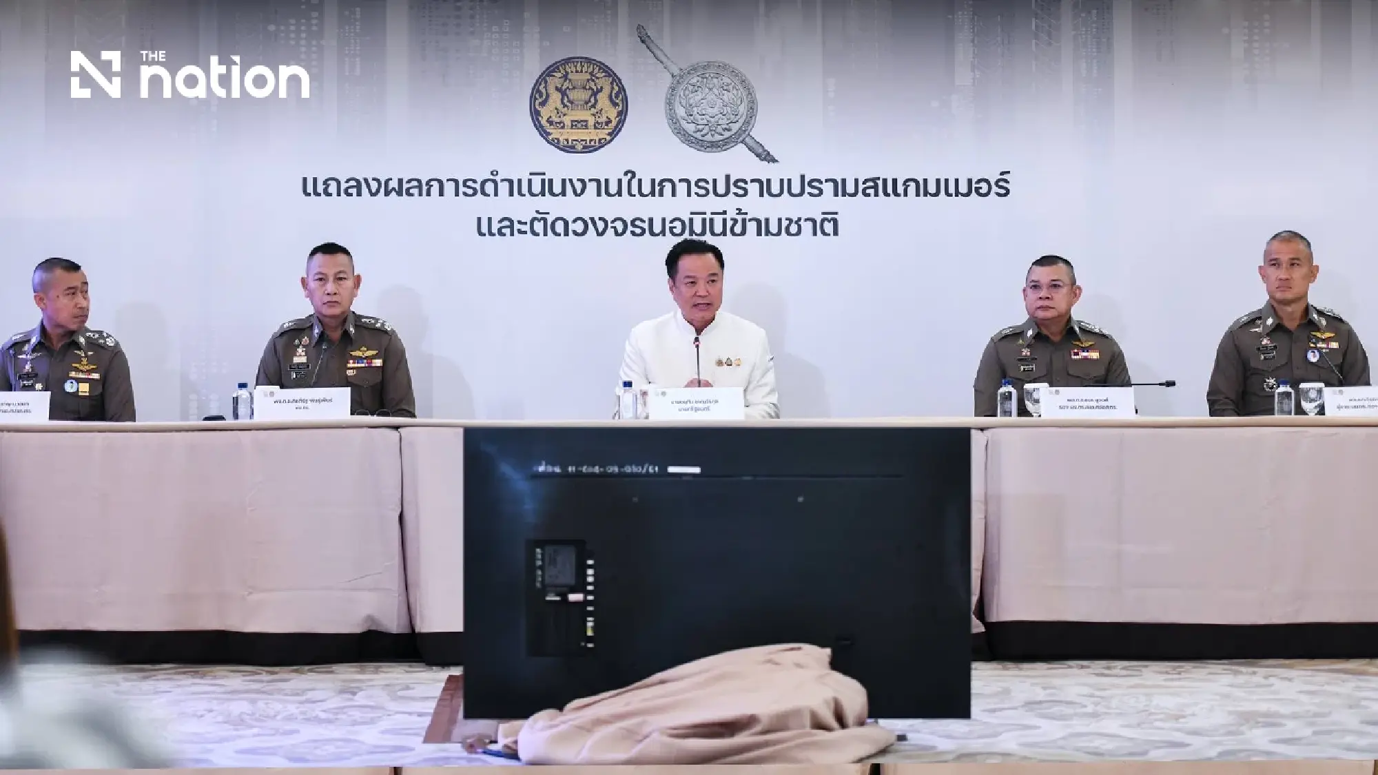 Thailand seizes THB24bn as scam and nominee crackdown widens