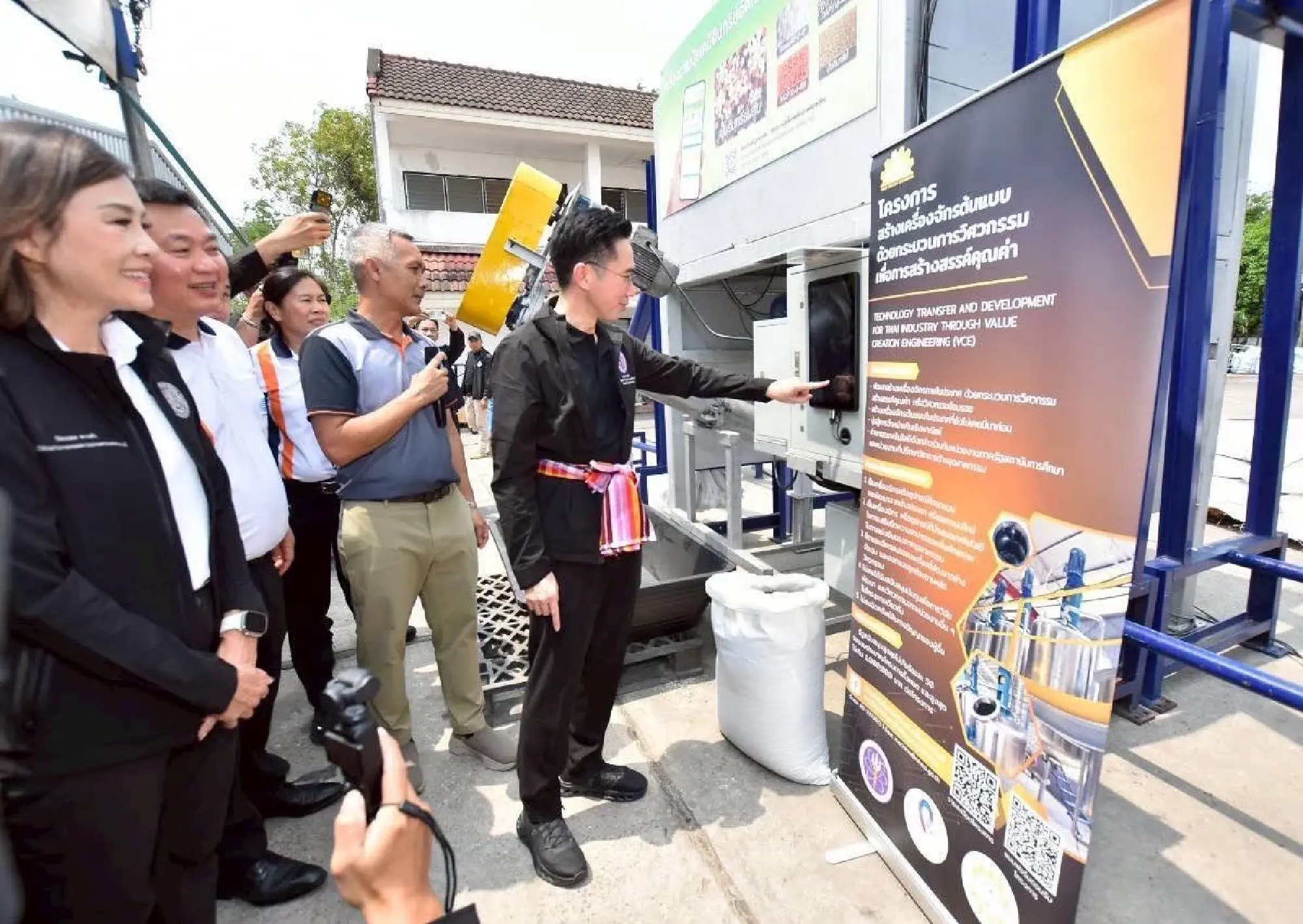 Smart Fertiliser Scheme Leads Effort to Cut Thai Farming Costs