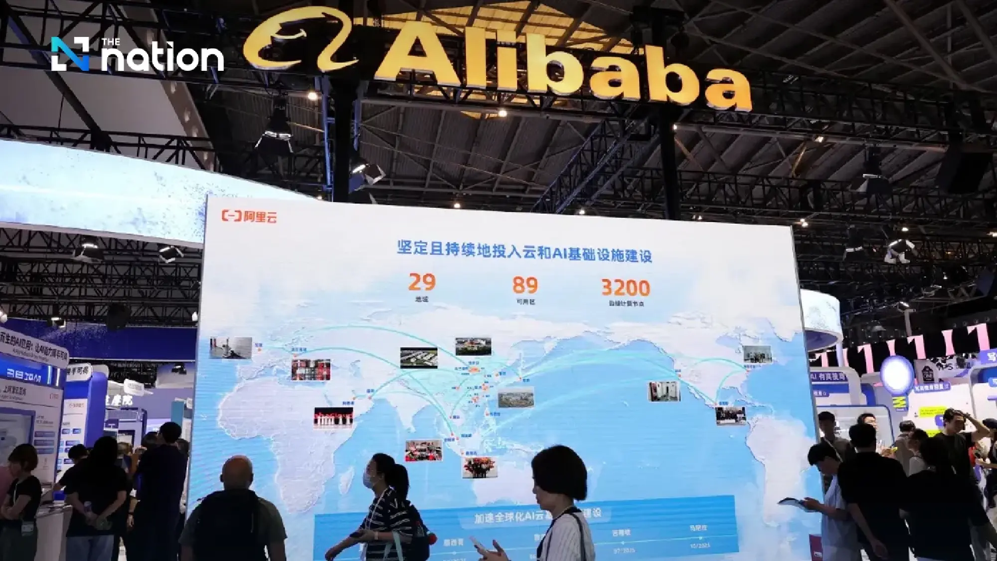 Pentagon adds Alibaba, BYD and Baidu to Chinese military-linked list