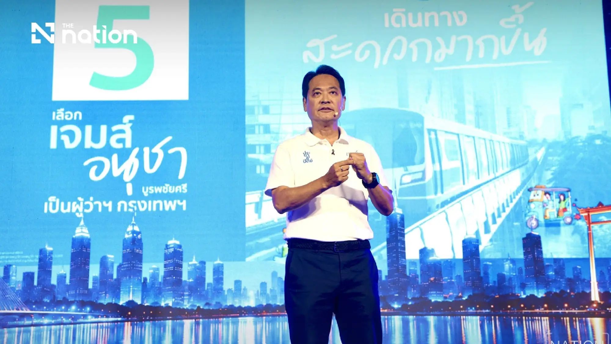 Bangkok candidates pitch new tourism zones to lift city economy