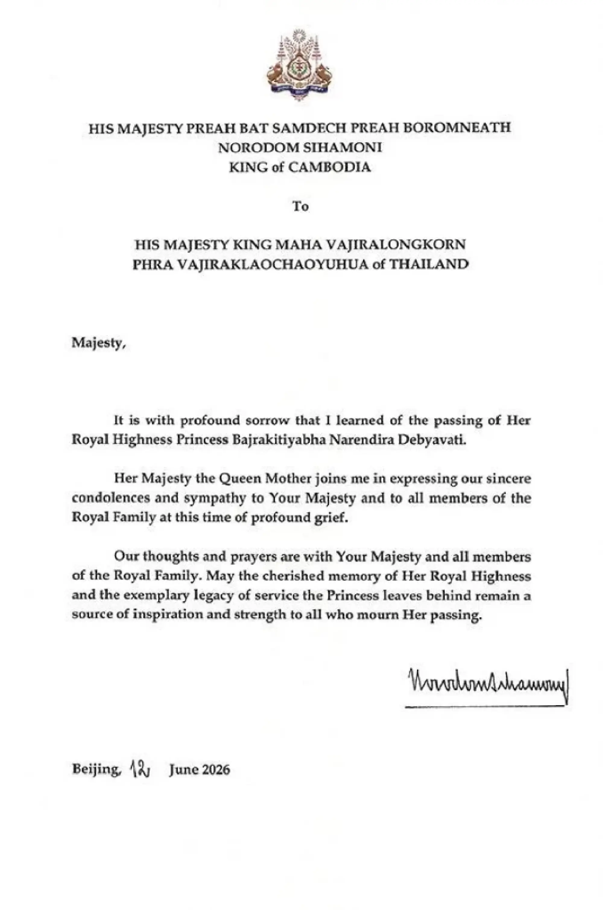 Cambodian King mourns Princess Bajrakitiyabha
