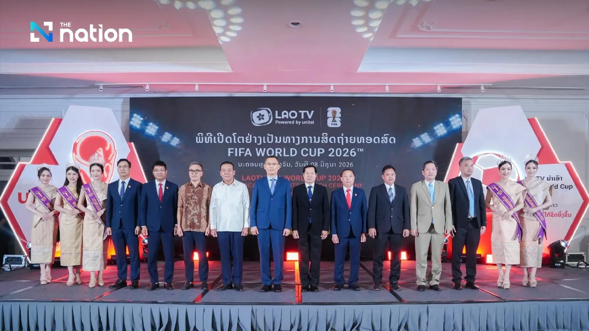 Laos World Cup deal turns free viewing into app strategy