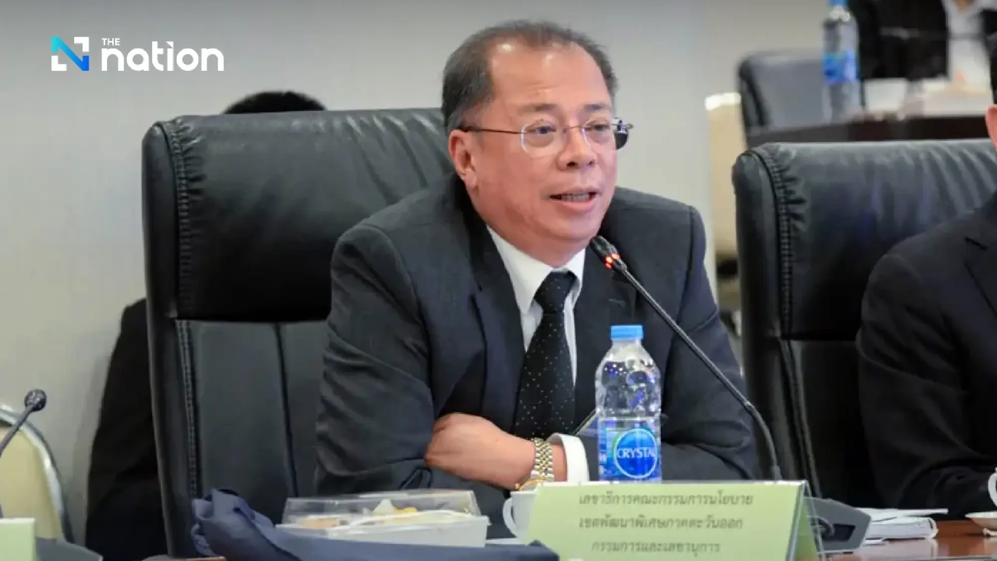 EEC Board approves 72bn-baht private investment plan for new smart city