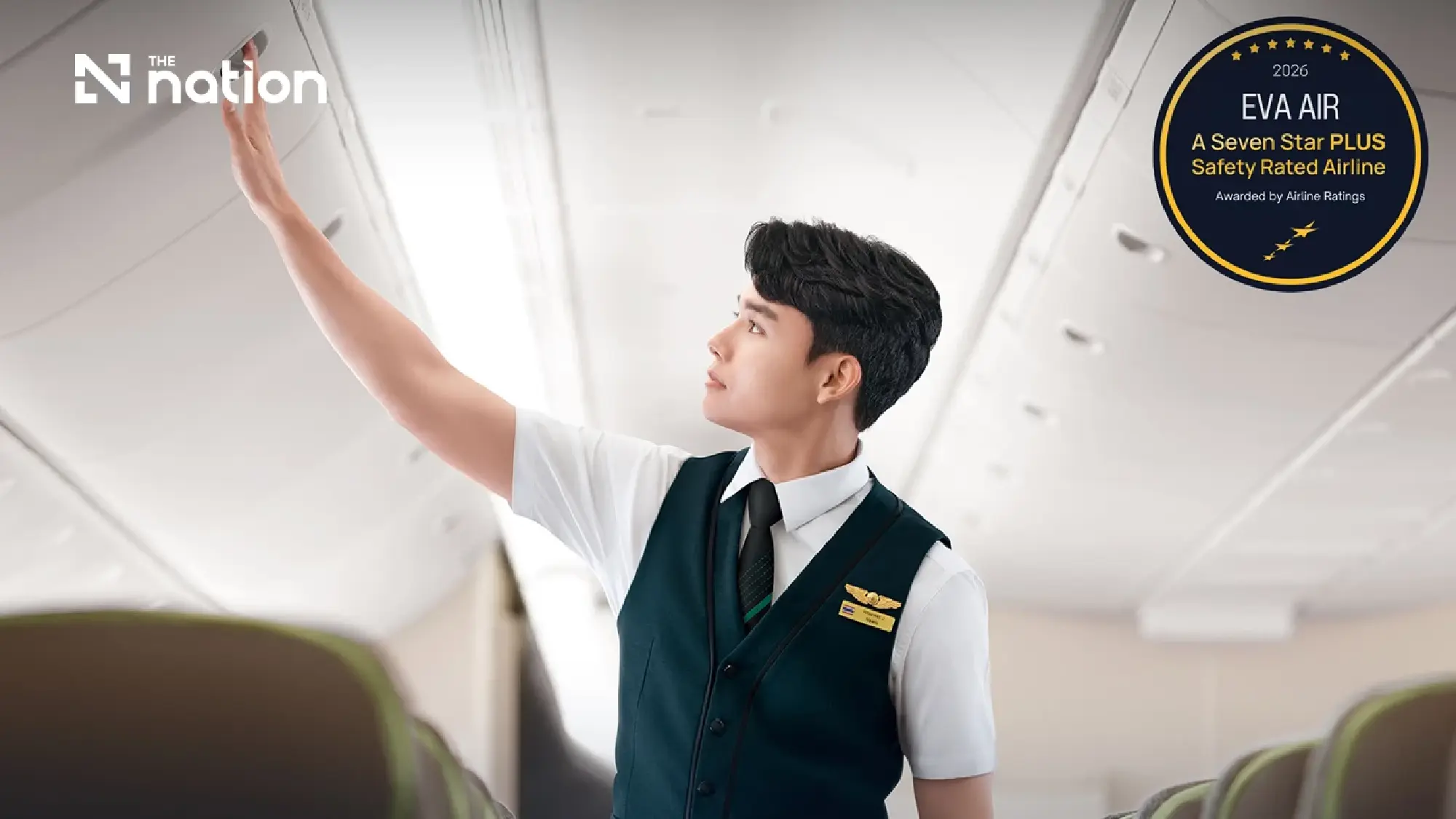 EVA Air Receives International Recognition for Flight Safety