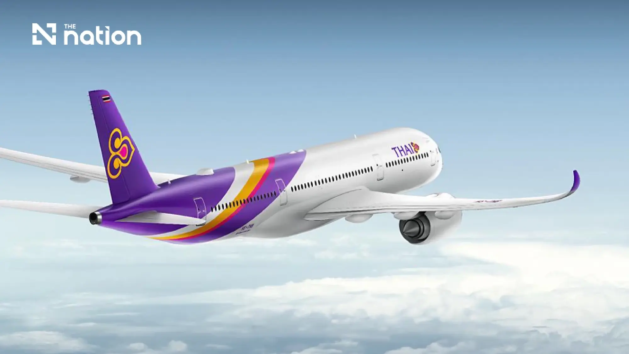 Above the clouds: how Thai Airways is turning AI logistics into a competitive advantage