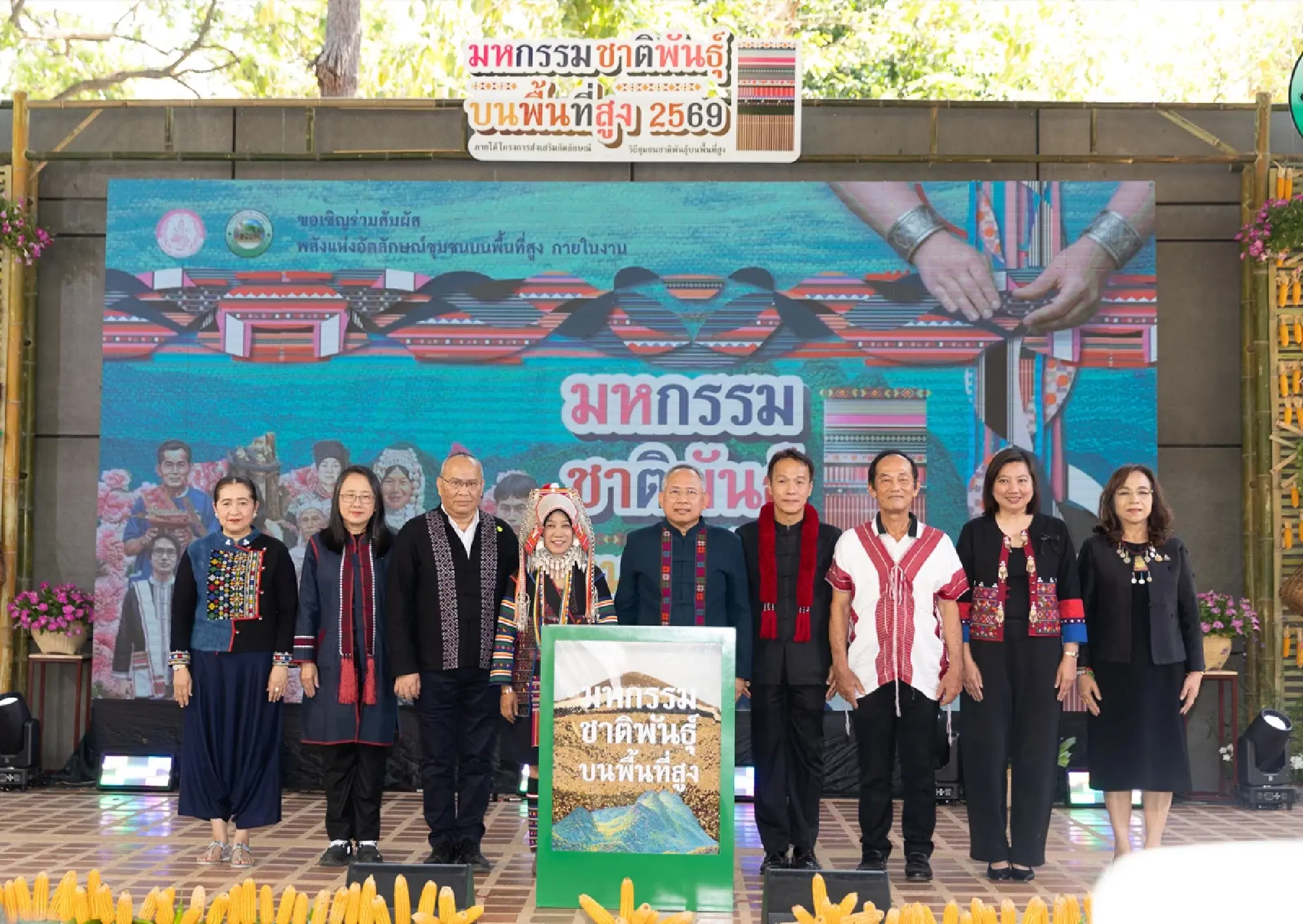 Threads of Tradition: How Thailand’s Highland Communities Are Taking Local Wisdom Global