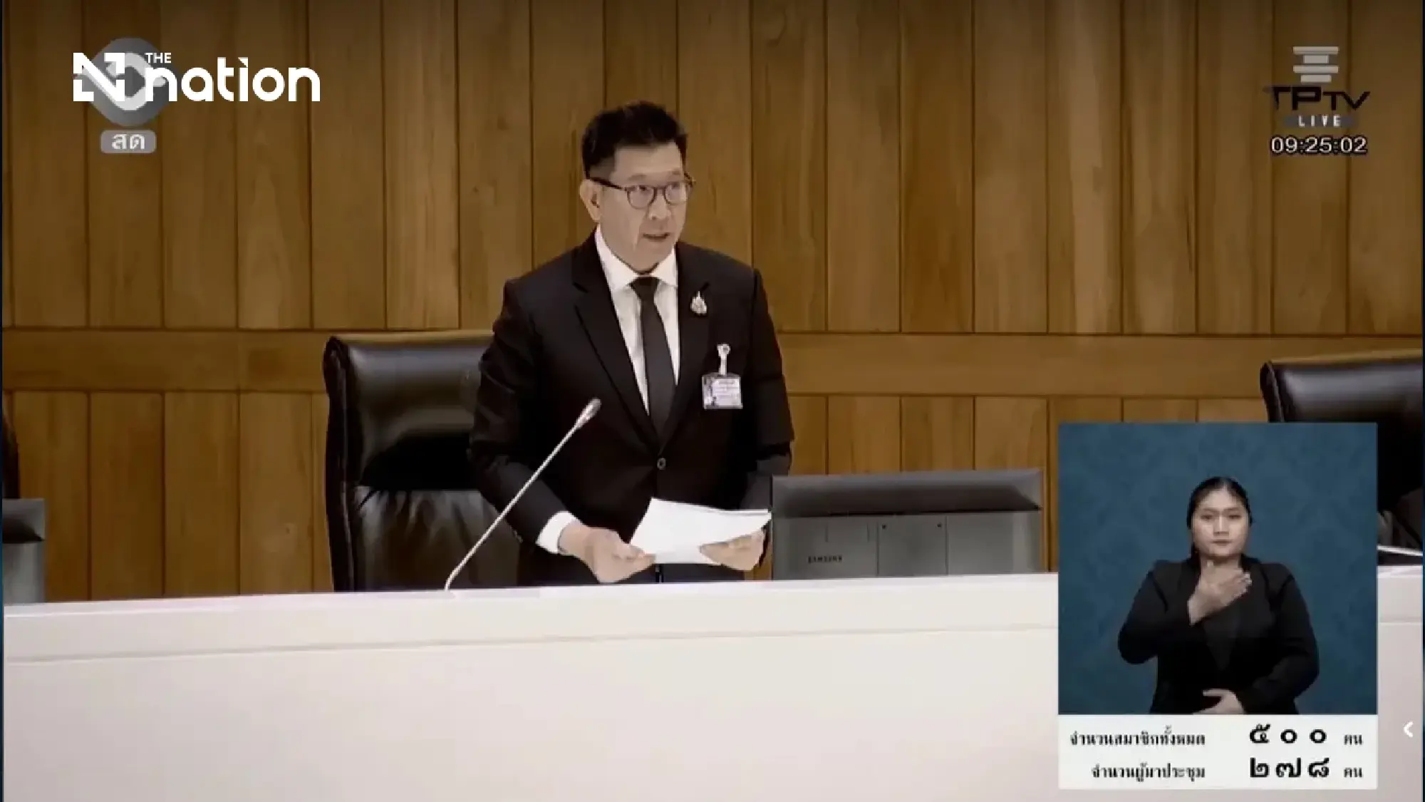 Thailand pushes 3.788tn-baht budget as deficit spending tests fiscal discipline
