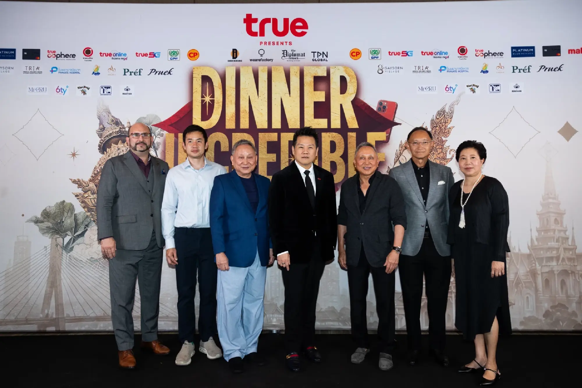 Gaysorn Hosts Dinner Incredible 2026: The Black Box Edition
