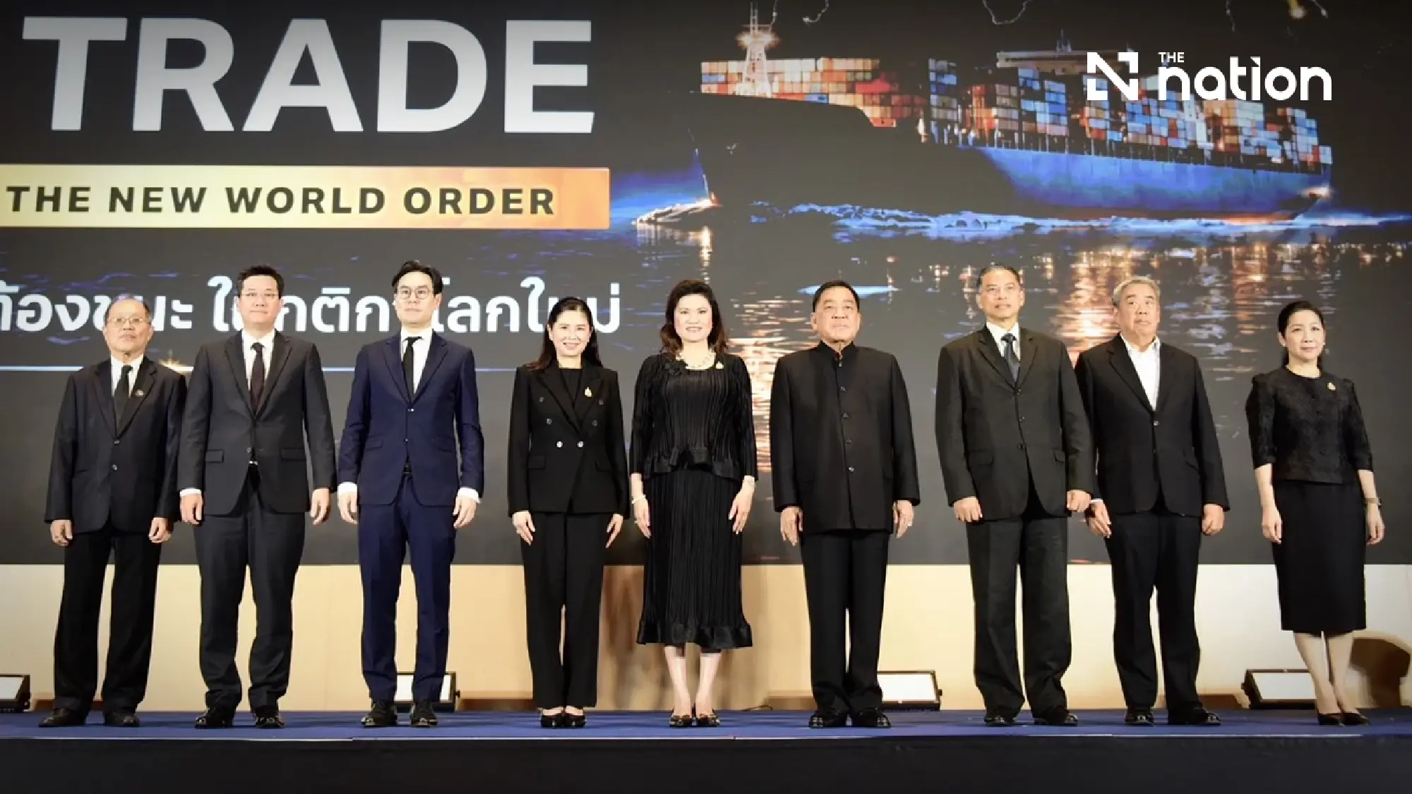 DFT Mobilises Economic Experts to Empower Thai SMEs, Unveiling Strategies to Win Under the New World Trade Order
