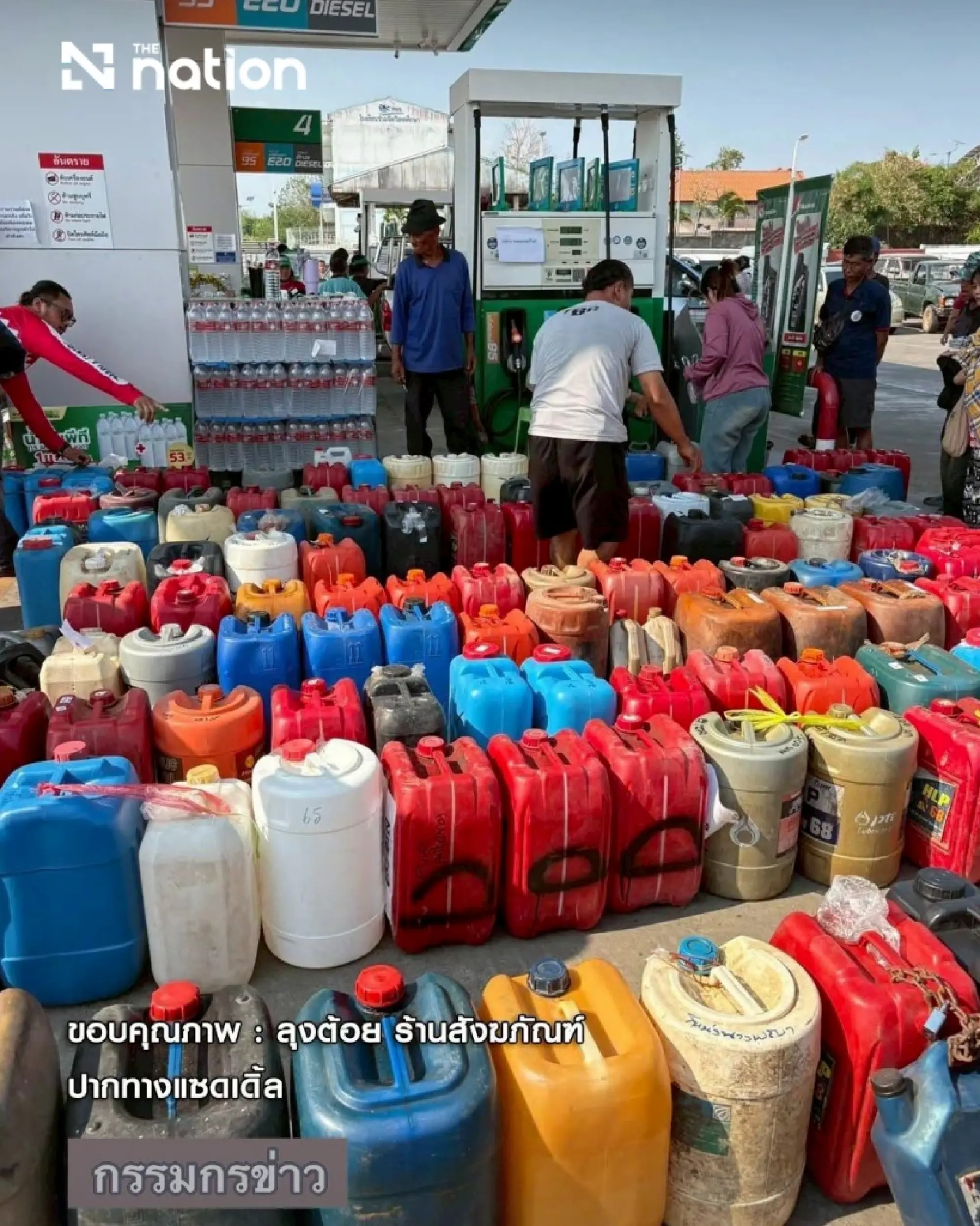 Mapping the Crisis: How an Uttaradit Student’s Digital Ingenuity Kept a Province Moving