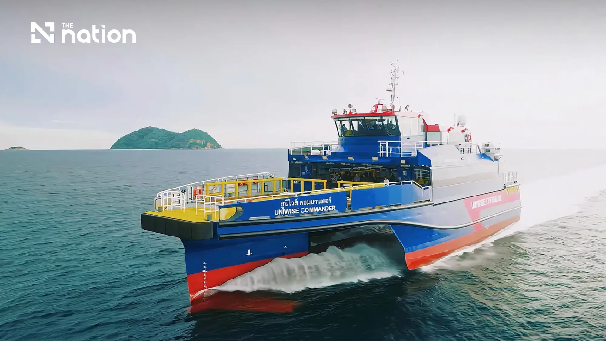 Chevron unveils Thailand’s first trimaran crew boat for Gulf operations