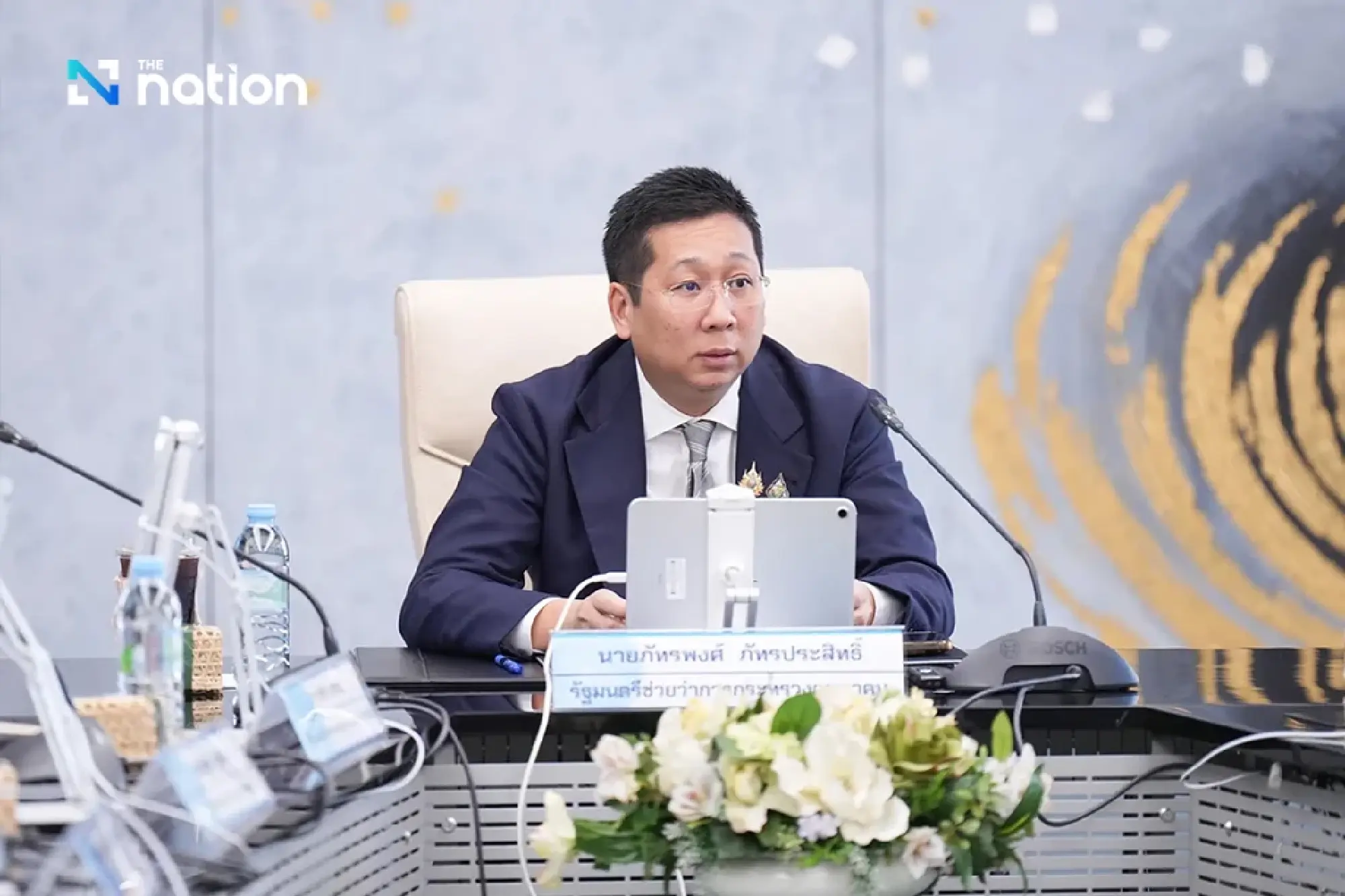 AEROTHAI to extend 30% air navigation charge relief for airlines