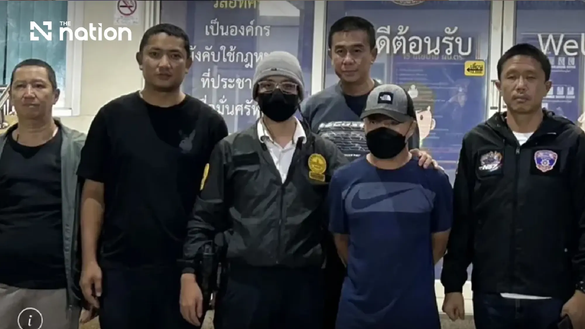 Thai cabin crew drug case points to scam-style trafficking network