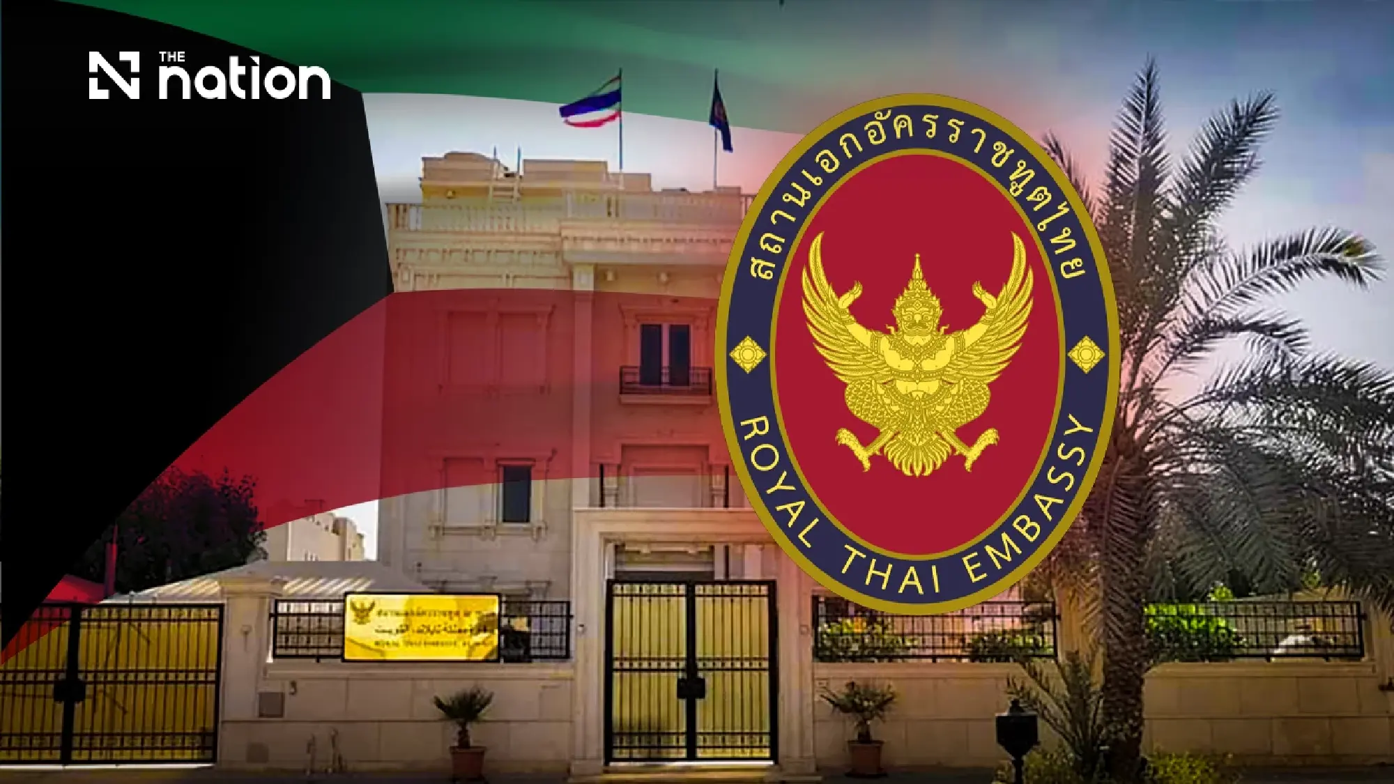 Iran closes Hormuz again as Gulf attacks widen, Thai embassy warns citizens in Kuwait