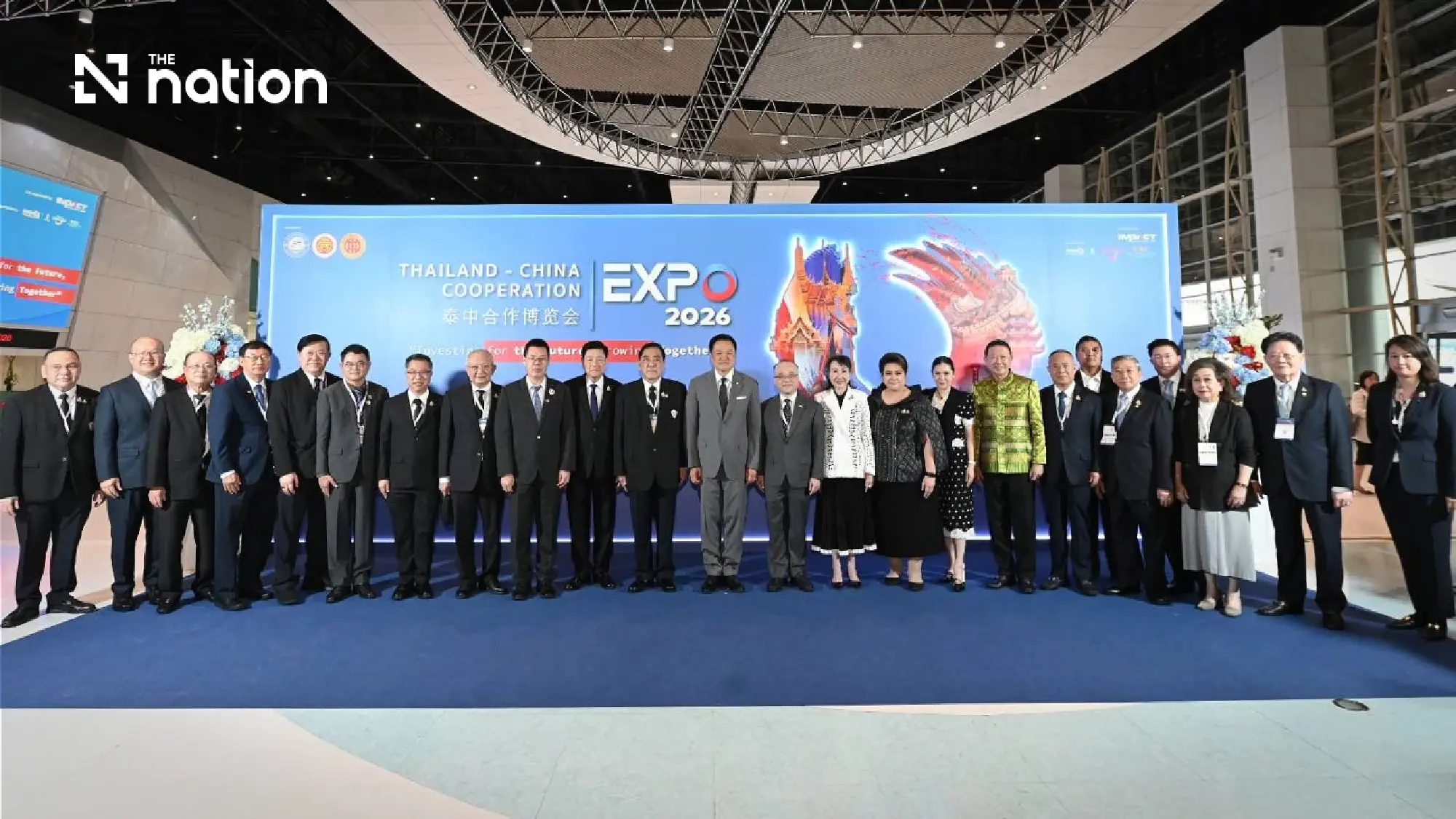 Anutin Pledges Full Backing for Chinese Investment as Thailand-China Expo Opens in Bangkok