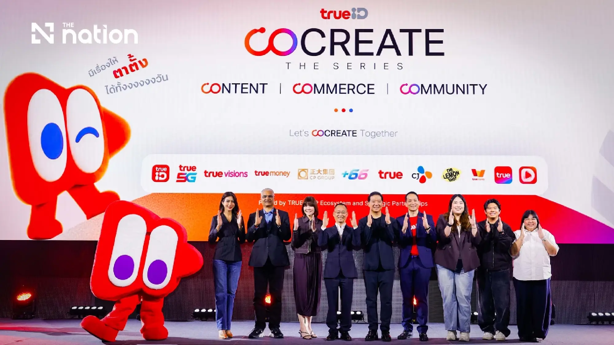 TrueID Announces Major Transformation, Unveils "CO CREATE THE SERIES"