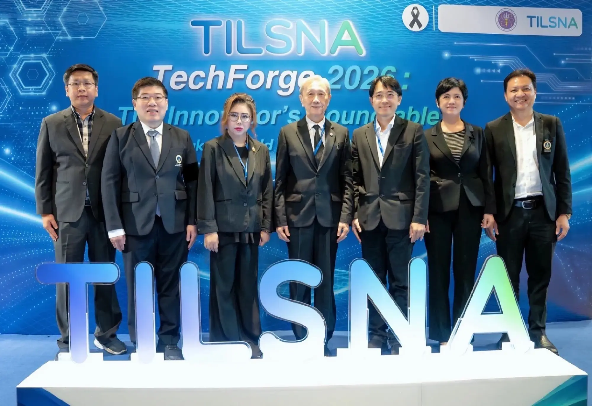 TILSNA Launches Twin Summits to Drive Thai MedTech Innovation