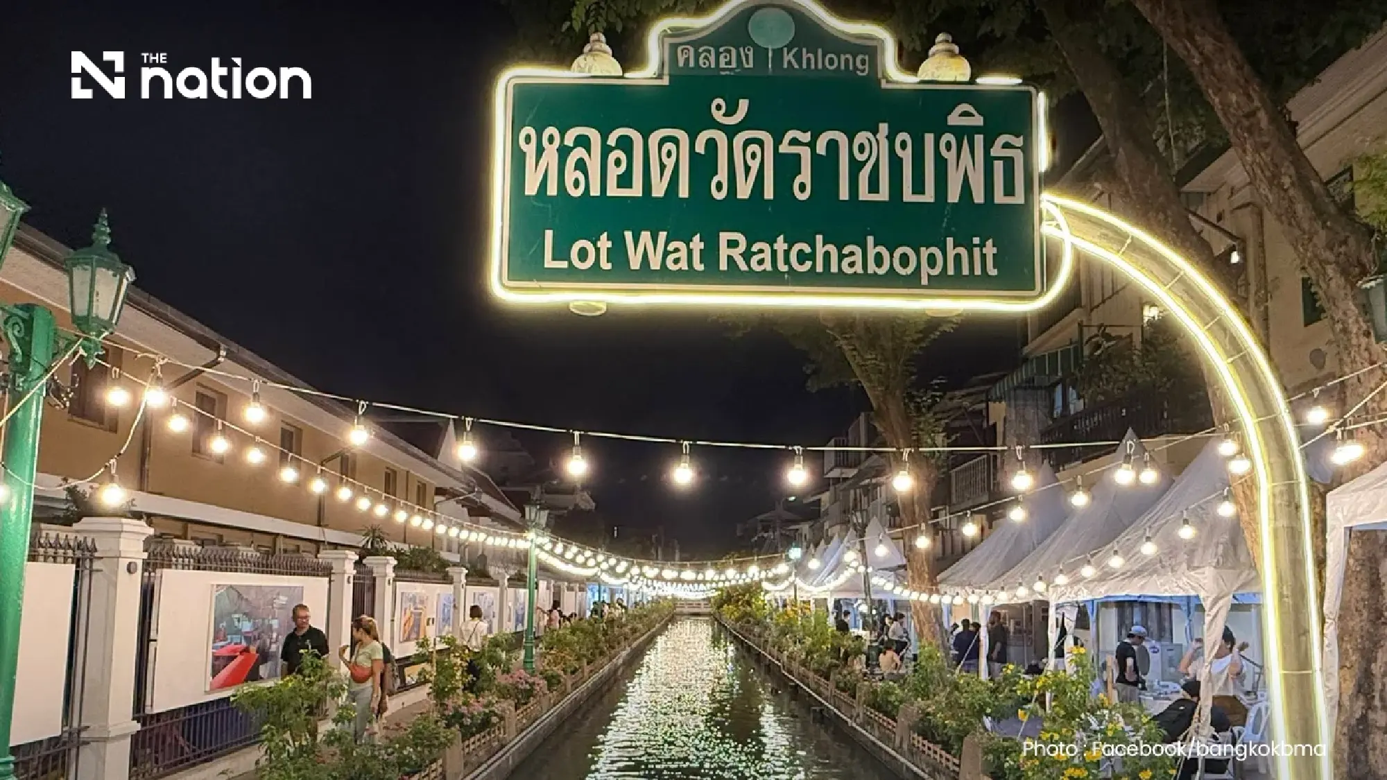 Bangkok Marks Royal Birthday with Heritage Fair and Free Healthcare