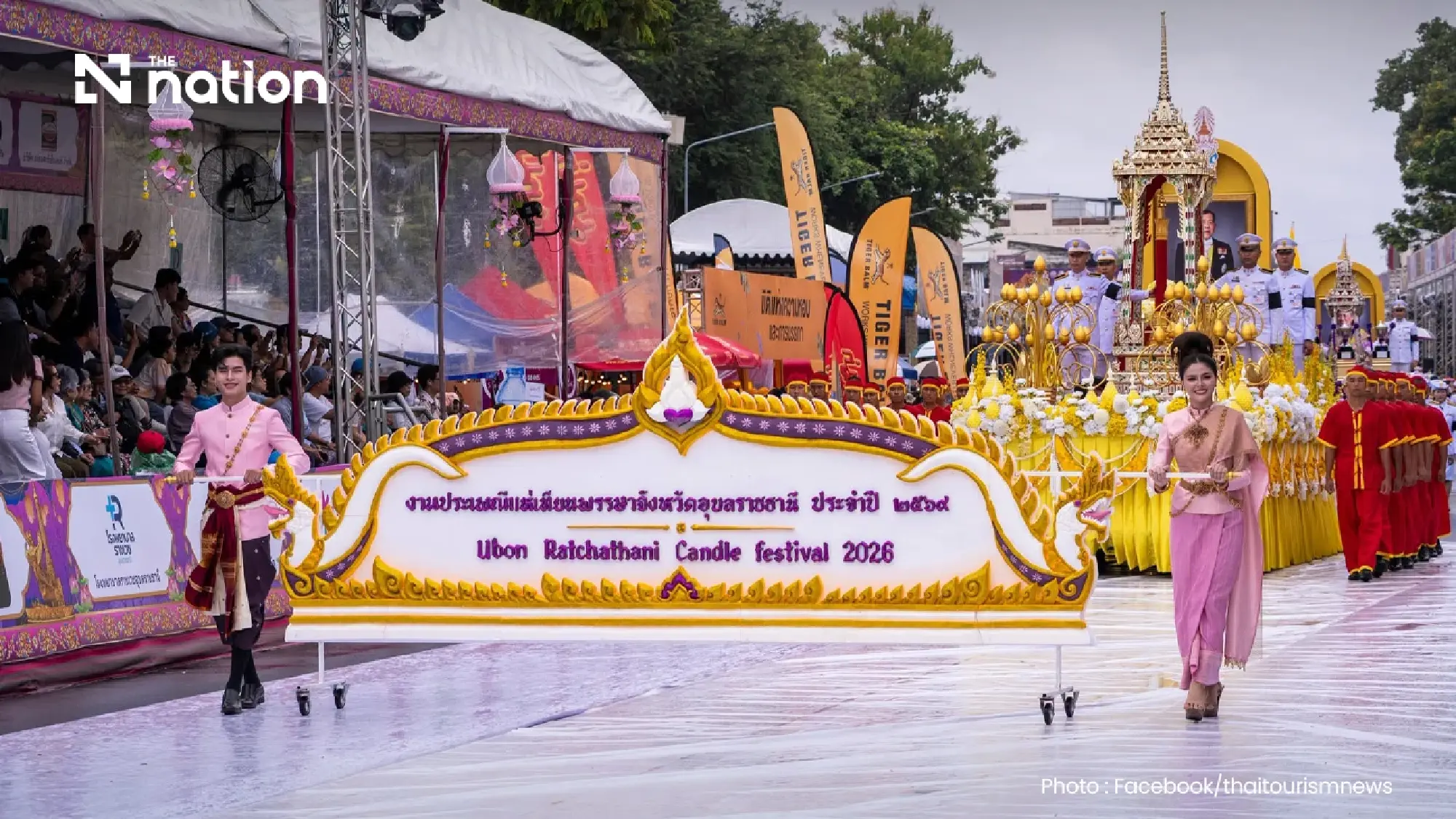 TAT selects Ubon candle festival as Signature Thailand pilot