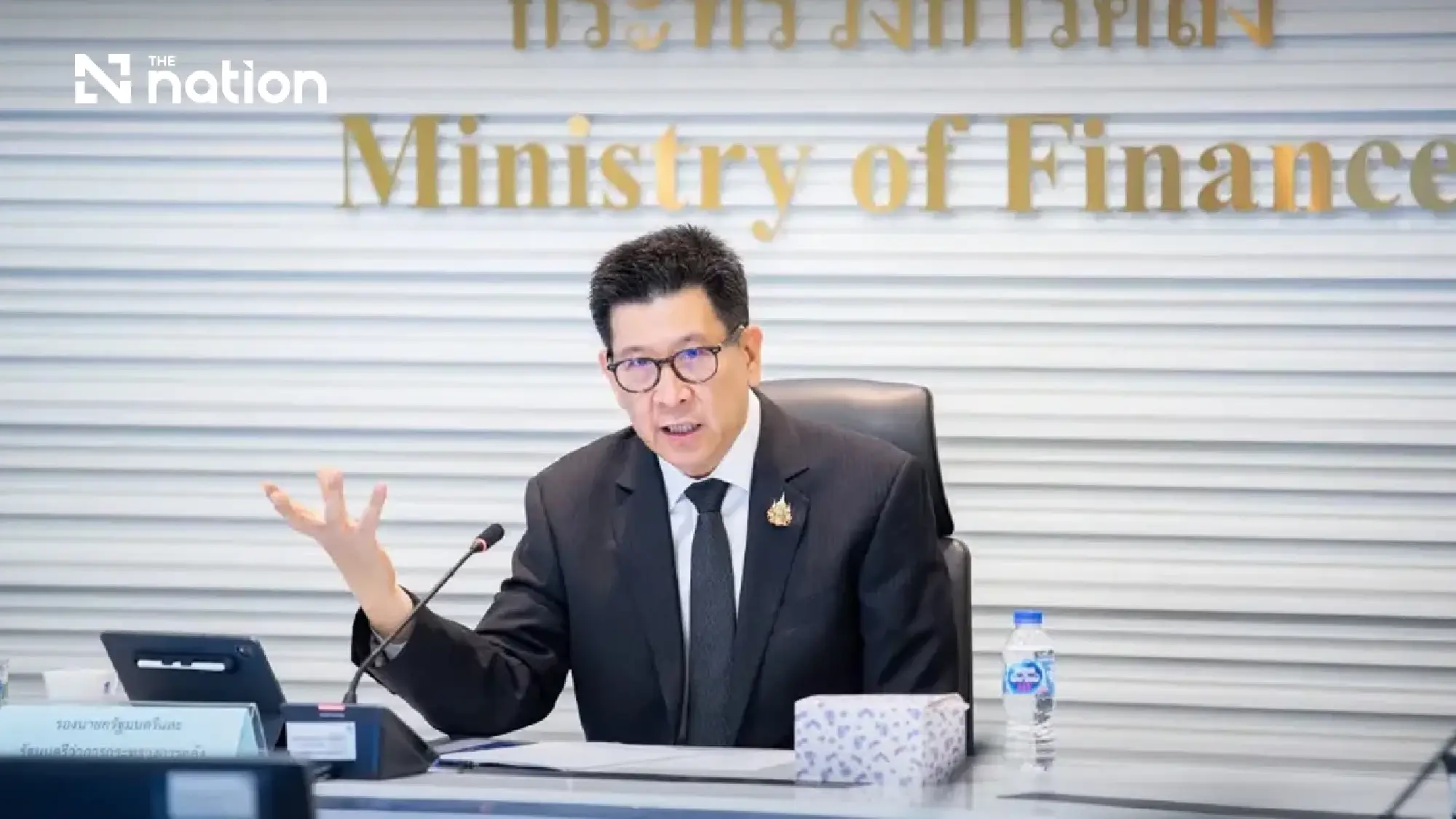 Thailand’s 2-billion-baht Savings Plus bond tranche sells out in 21 seconds