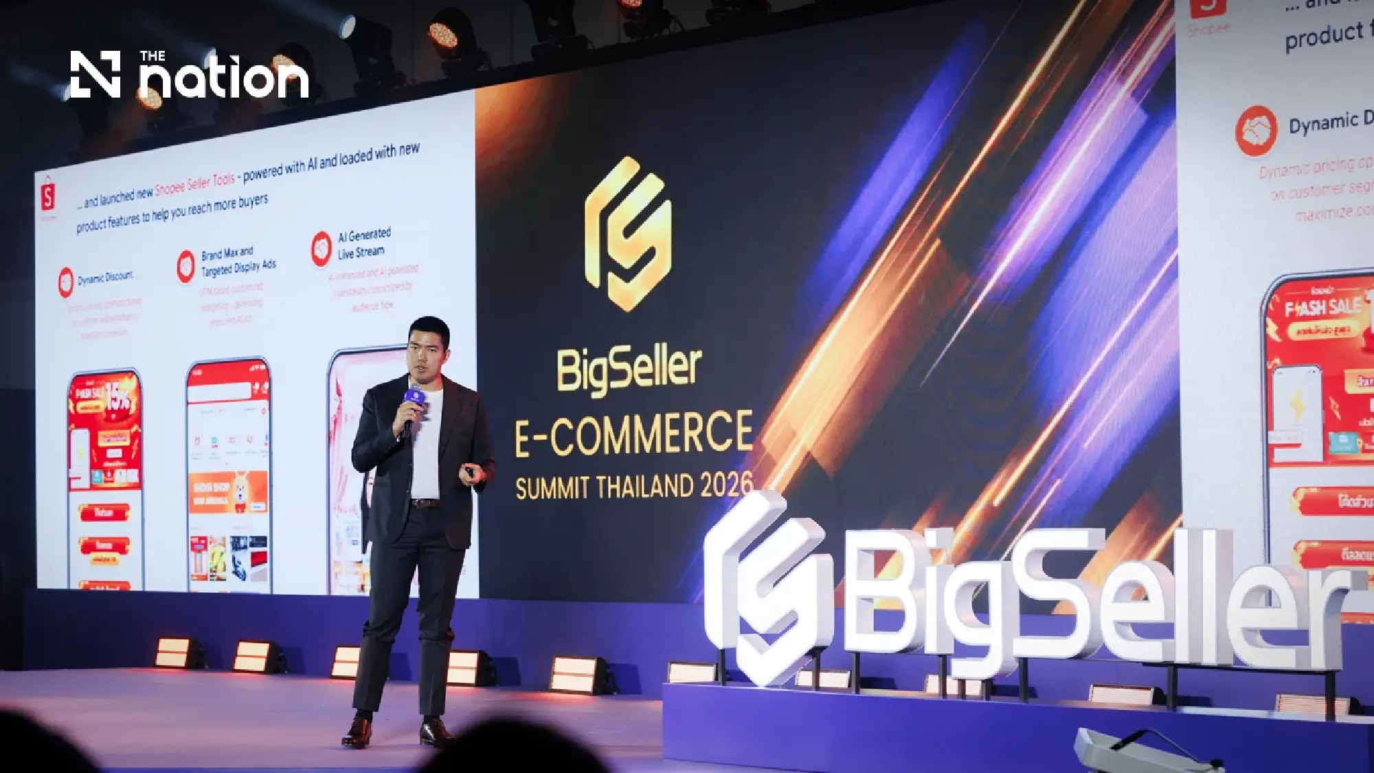 At QSNCC, BigSeller's E-Commerce Summit 2026 Maps Thailand's Live Commerce Future — Shopee, TikTok Shop, Meta and Retail Giants on One Stage