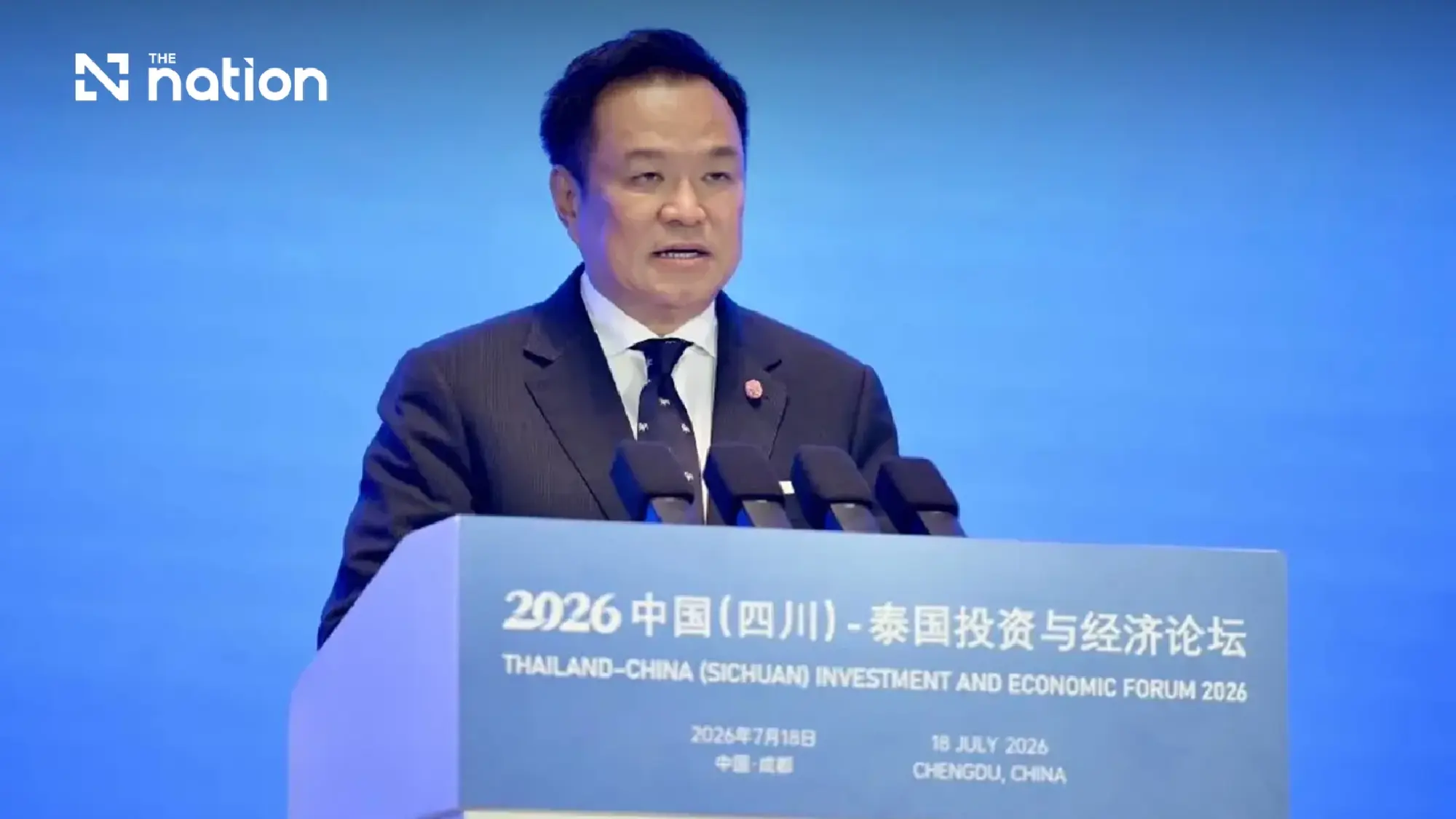 Anutin opens BOI’s fourth China office in Chengdu to boost Thai-China-Asean investment links