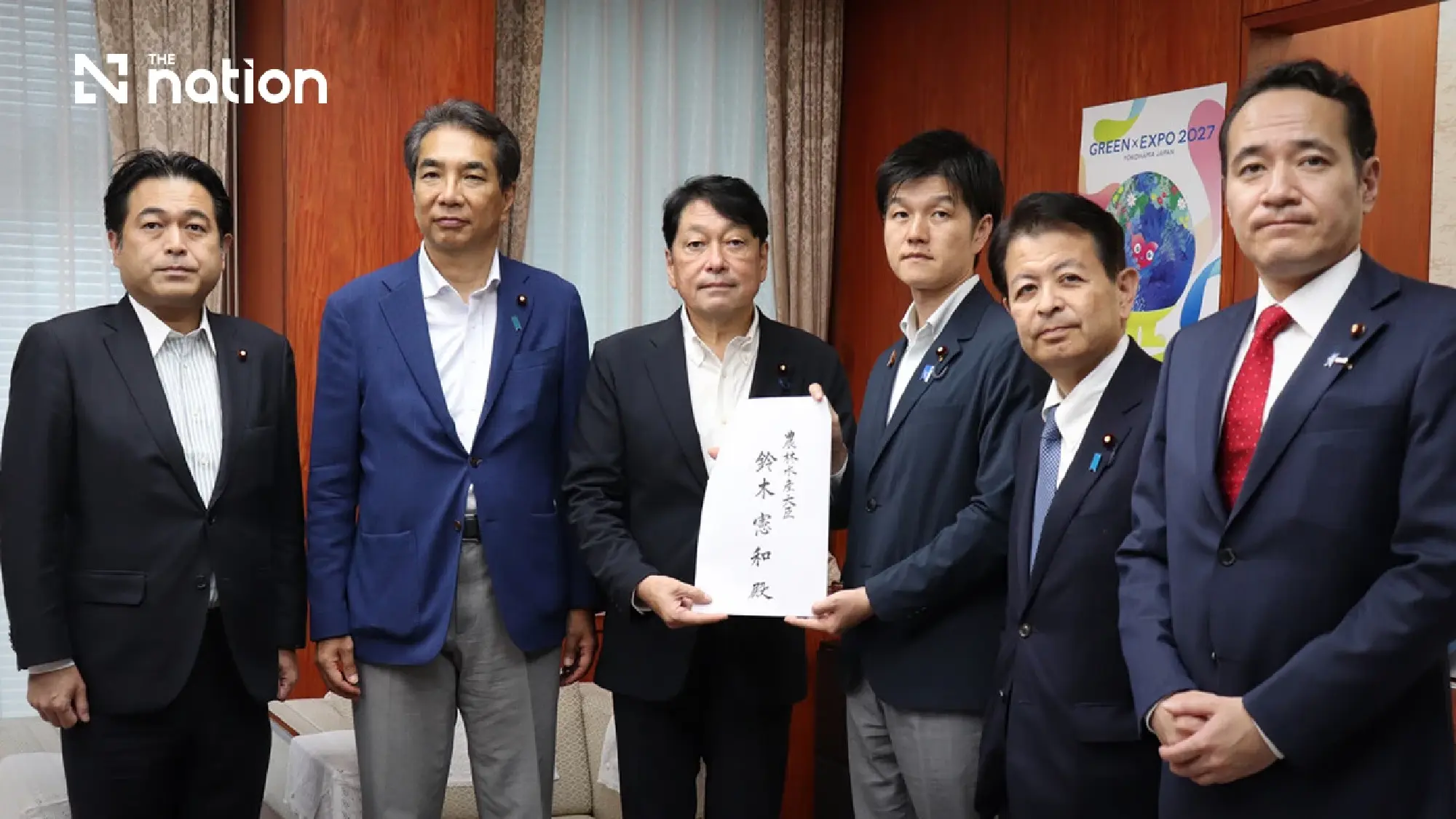 Private rice stocks put Japan’s 2026 crop prices under pressure