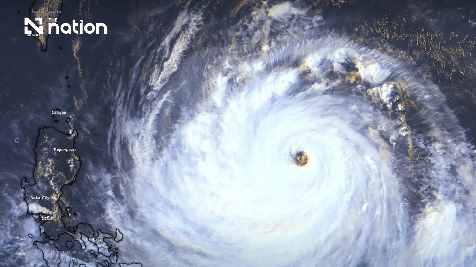 Typhoon Bavi affects Taiwan flights as monsoon strengthens