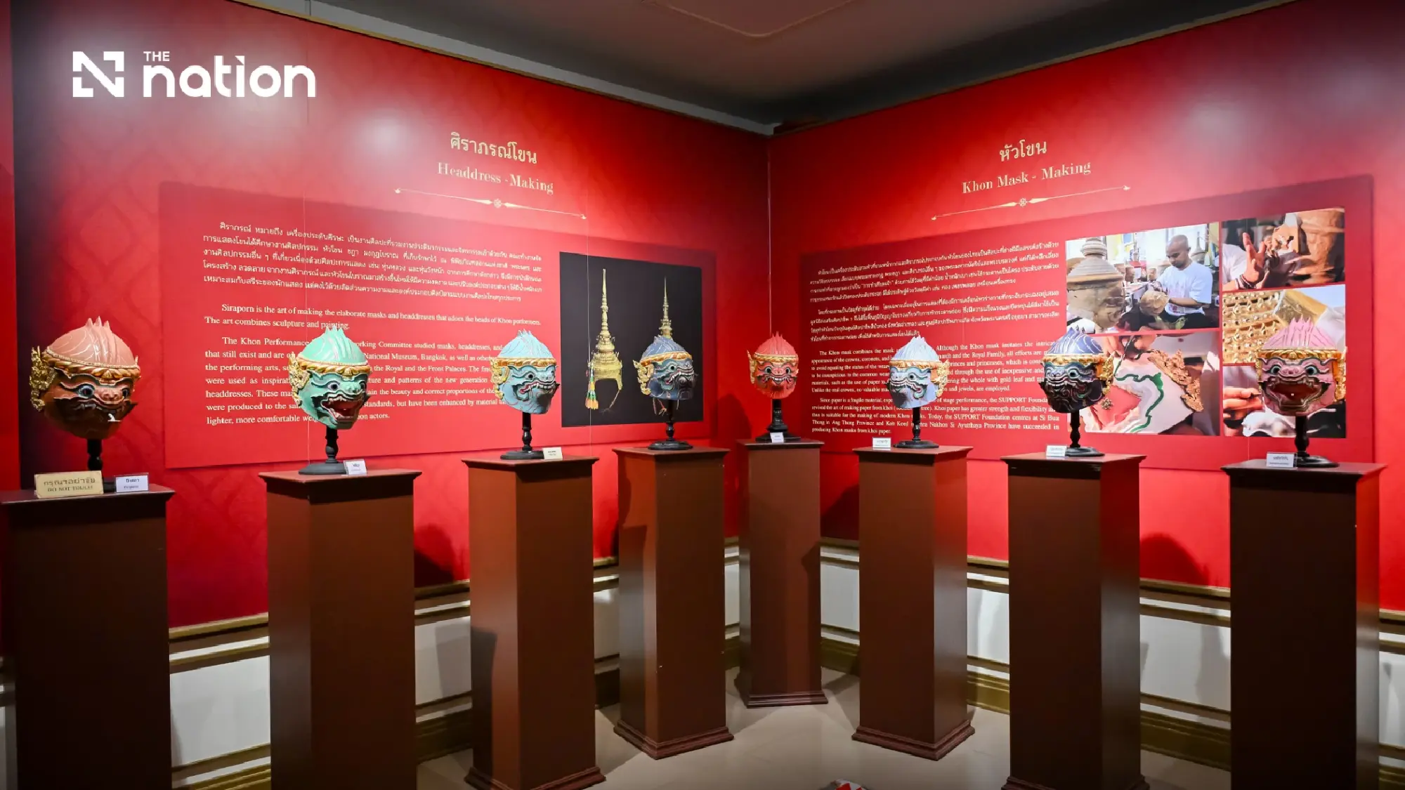 Inside All About Khon: Ayutthaya's Hidden Royal Mask Sanctuary