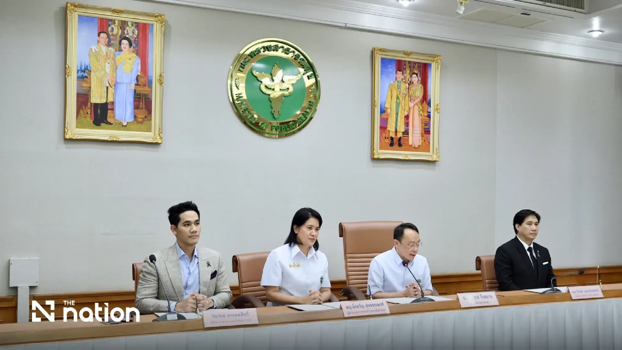 MEDEZE, GPO build Thailand cell culture media production base 