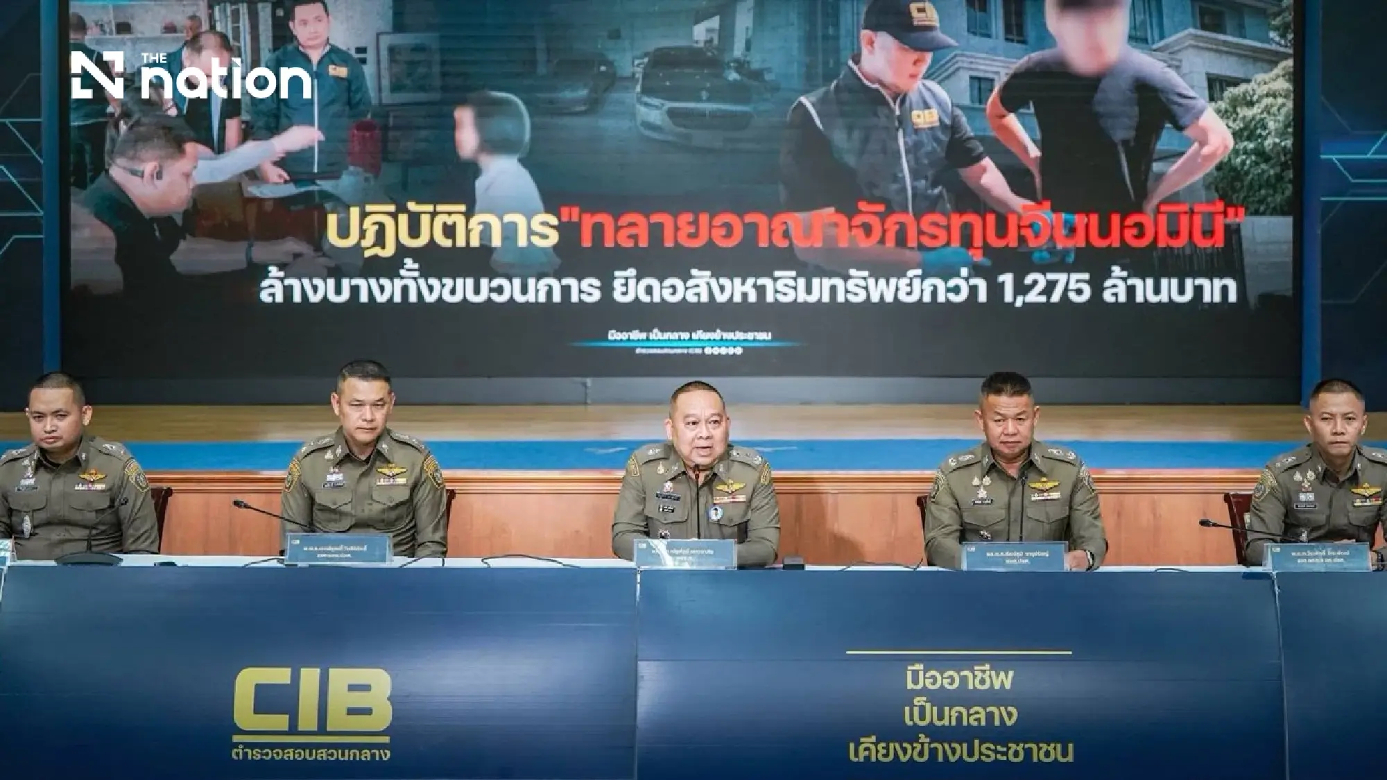 Police expose alleged Chinese nominee network behind 33 luxury homes