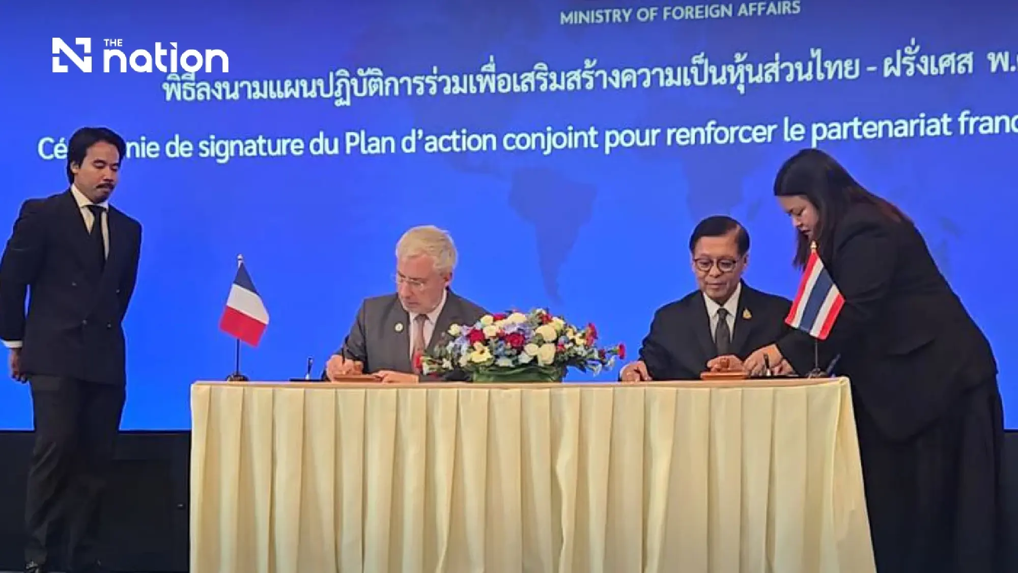 Thailand and France Sign New 2026-2028 Action Plan, Setting Sights on Strategic Partnership
