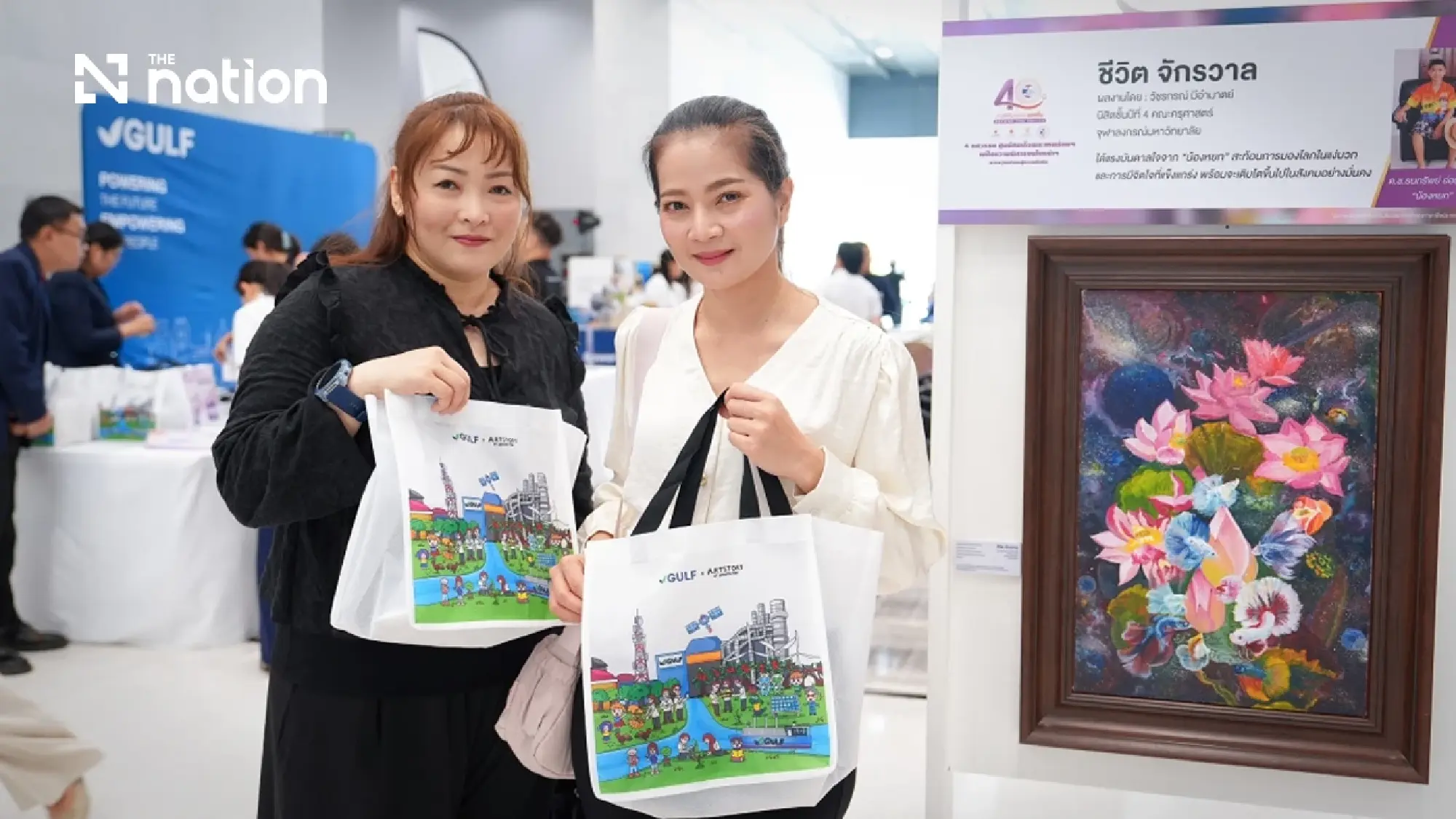 GULF Honored for Supporting Princess Sirindhorn Craniofacial Center, Inviting Public to Join the Cause with “Empowering Me” Charity Merchandise