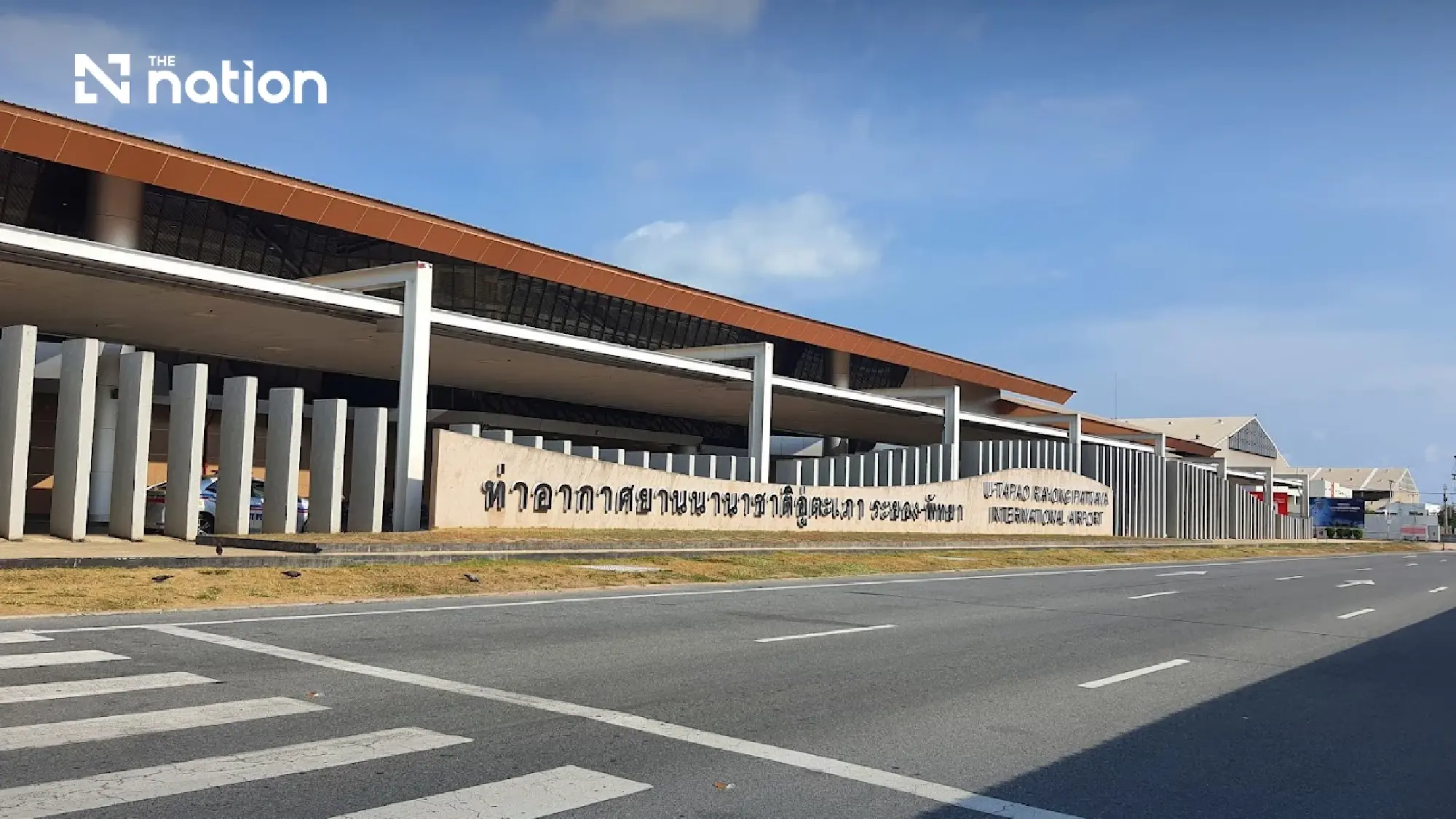 Thai Airways plans THB10 billion U-Tapao aircraft maintenance centre