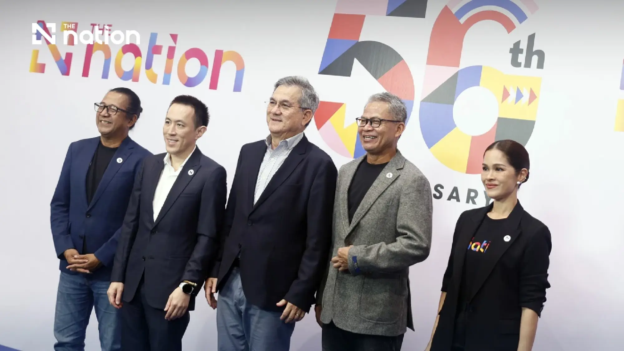 Nation Group marks 56th year with innovation-ethics revamp